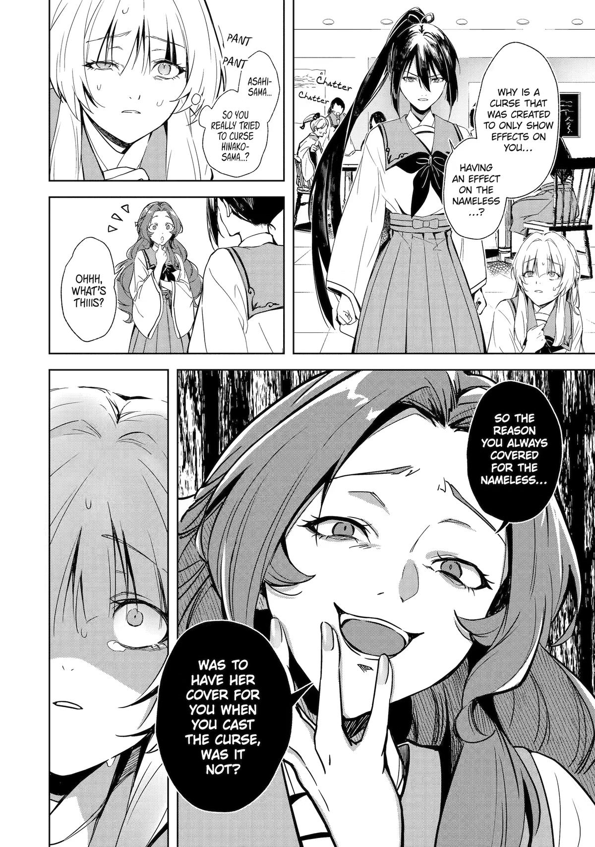The Dragon's Sacrificial Bride - A Cursed Girl Beloved as a Soulmate Chapter 1 page 32 - 