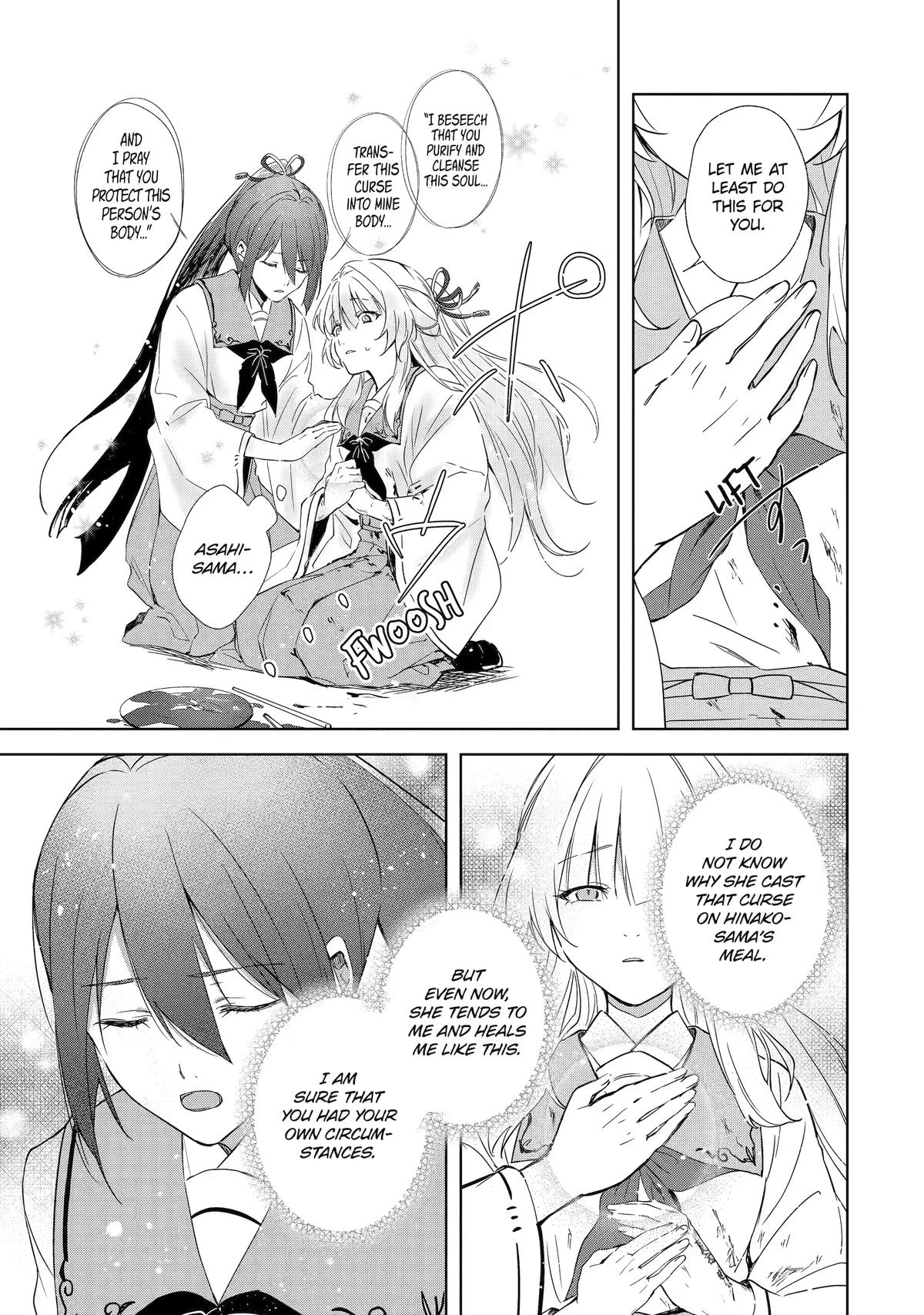 The Dragon's Sacrificial Bride - A Cursed Girl Beloved as a Soulmate Chapter 1 page 35 - 