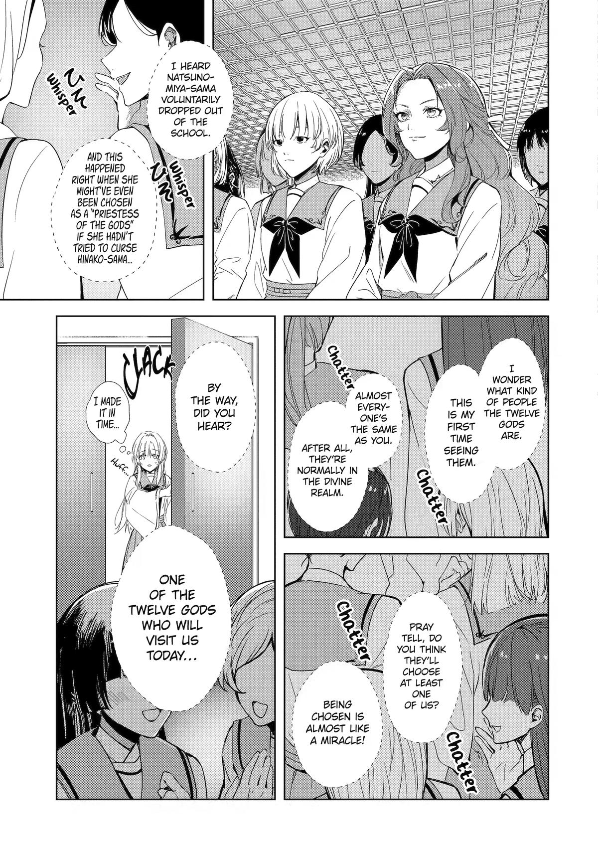 The Dragon's Sacrificial Bride - A Cursed Girl Beloved as a Soulmate Chapter 1 page 41 - 