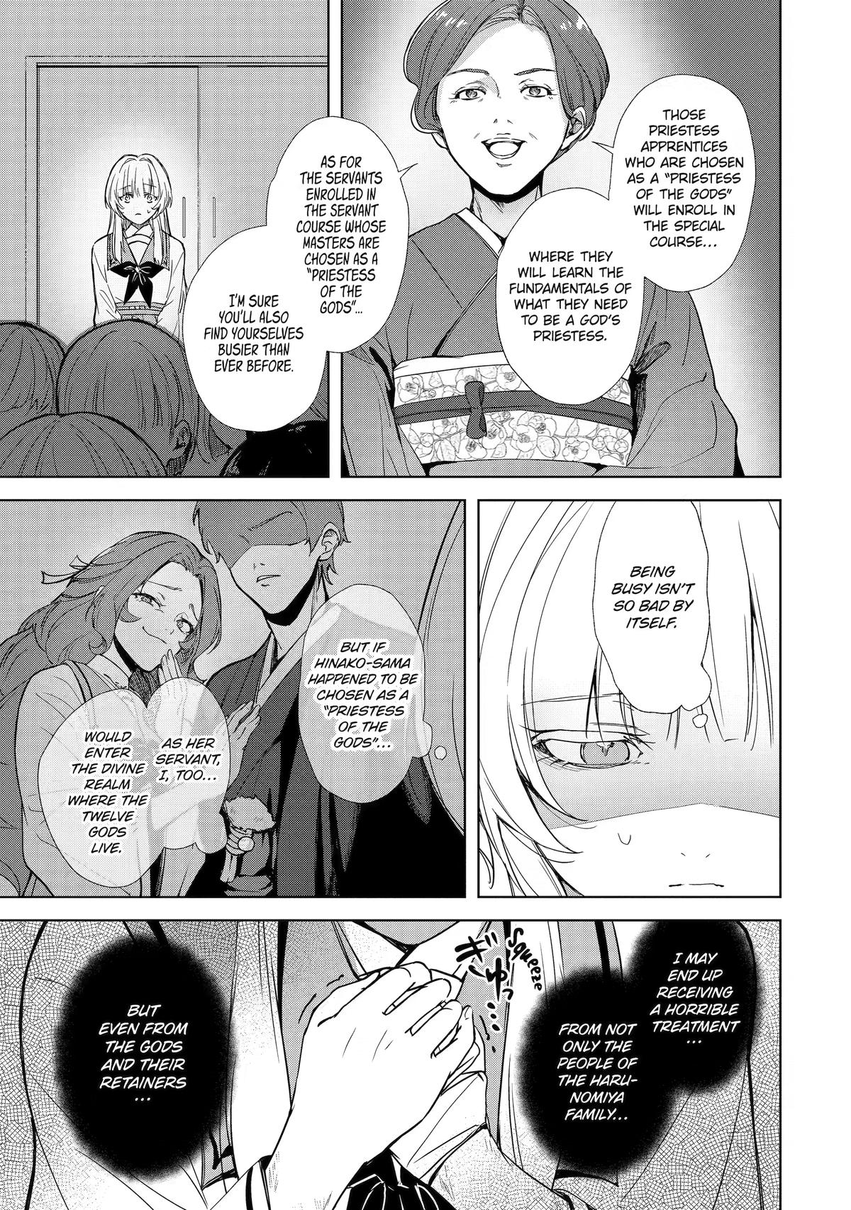 The Dragon's Sacrificial Bride - A Cursed Girl Beloved as a Soulmate Chapter 1 page 43 - 