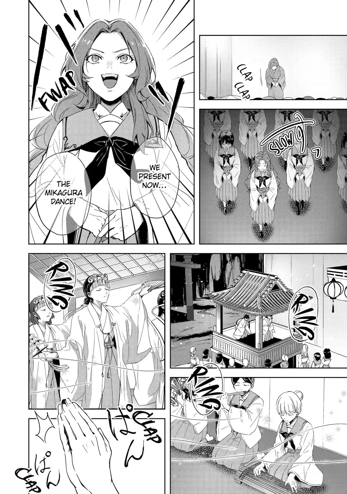 The Dragon's Sacrificial Bride - A Cursed Girl Beloved as a Soulmate Chapter 1 page 44 - 