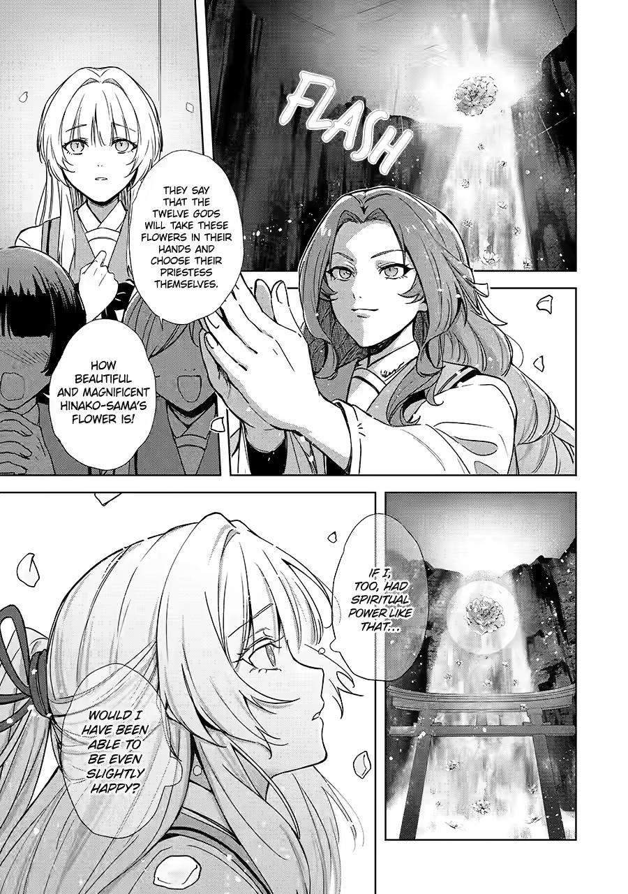 The Dragon's Sacrificial Bride - A Cursed Girl Beloved as a Soulmate Chapter 1 page 47 - 