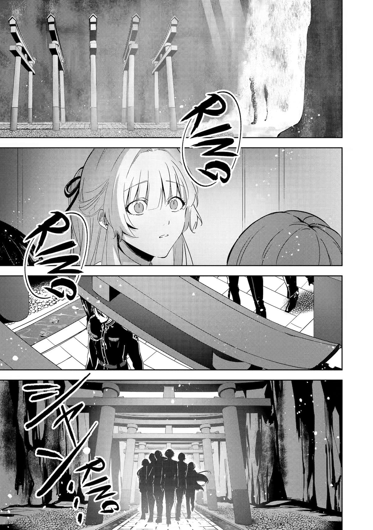 The Dragon's Sacrificial Bride - A Cursed Girl Beloved as a Soulmate Chapter 1 page 49 - 