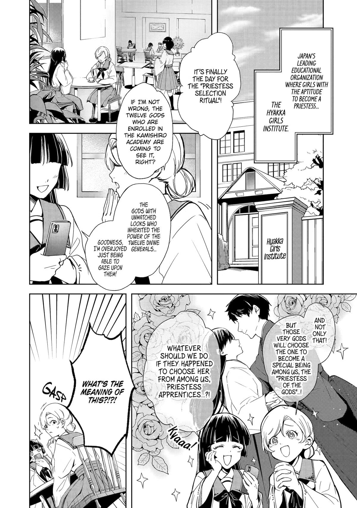The Dragon's Sacrificial Bride - A Cursed Girl Beloved as a Soulmate Chapter 1 page 6 - 