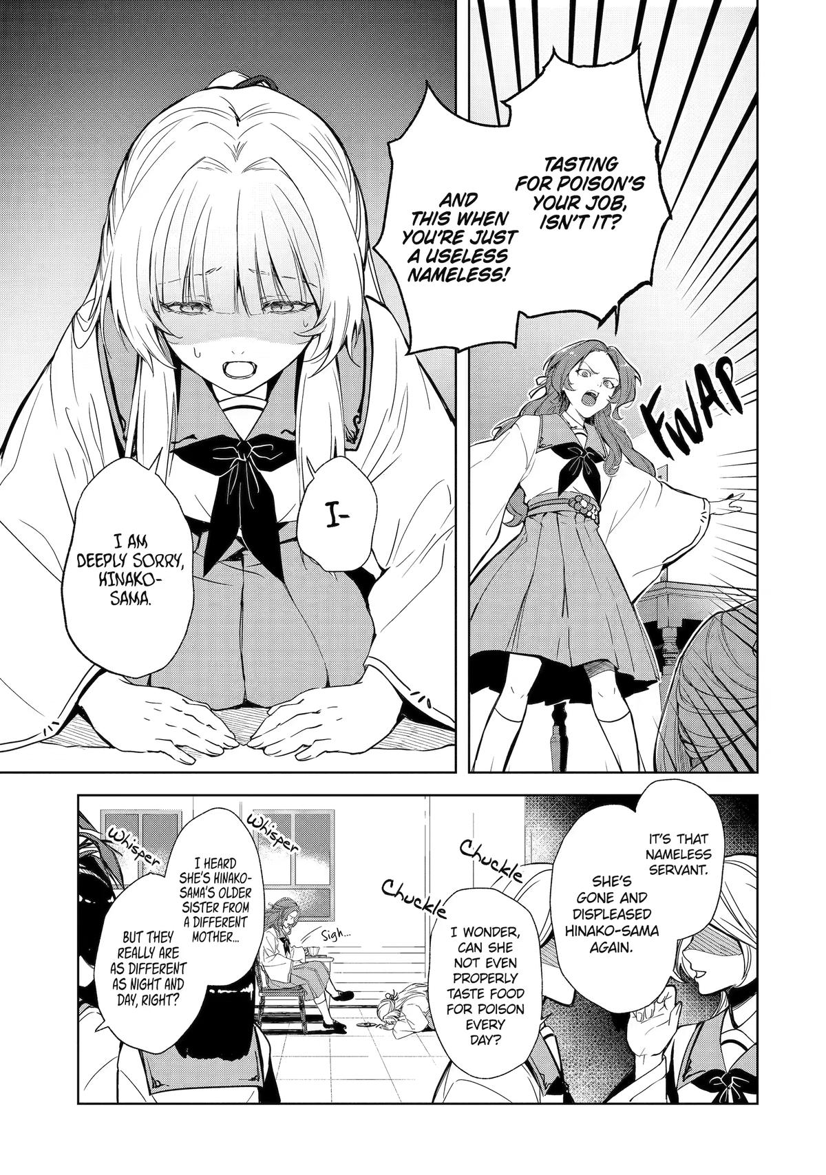 The Dragon's Sacrificial Bride - A Cursed Girl Beloved as a Soulmate Chapter 1 page 7 - 