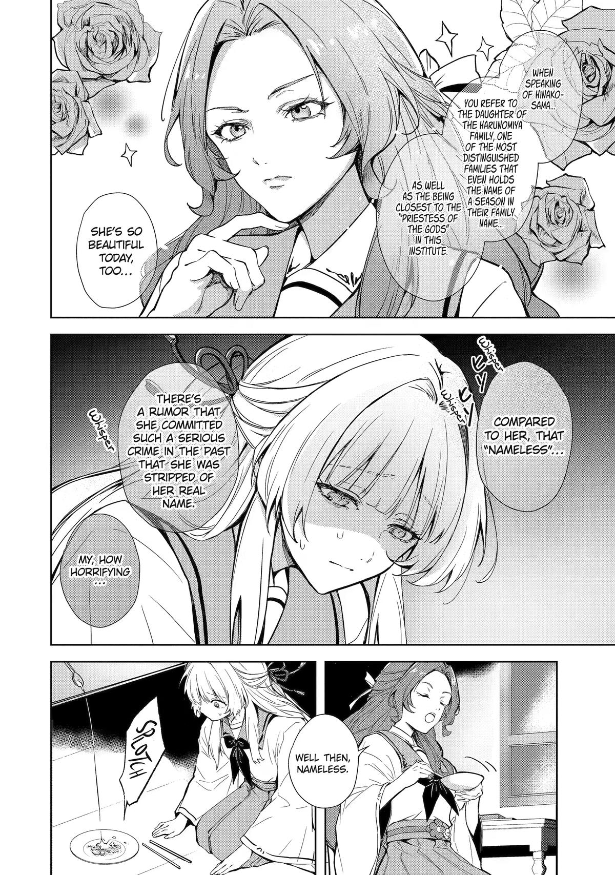The Dragon's Sacrificial Bride - A Cursed Girl Beloved as a Soulmate Chapter 1 page 8 - 