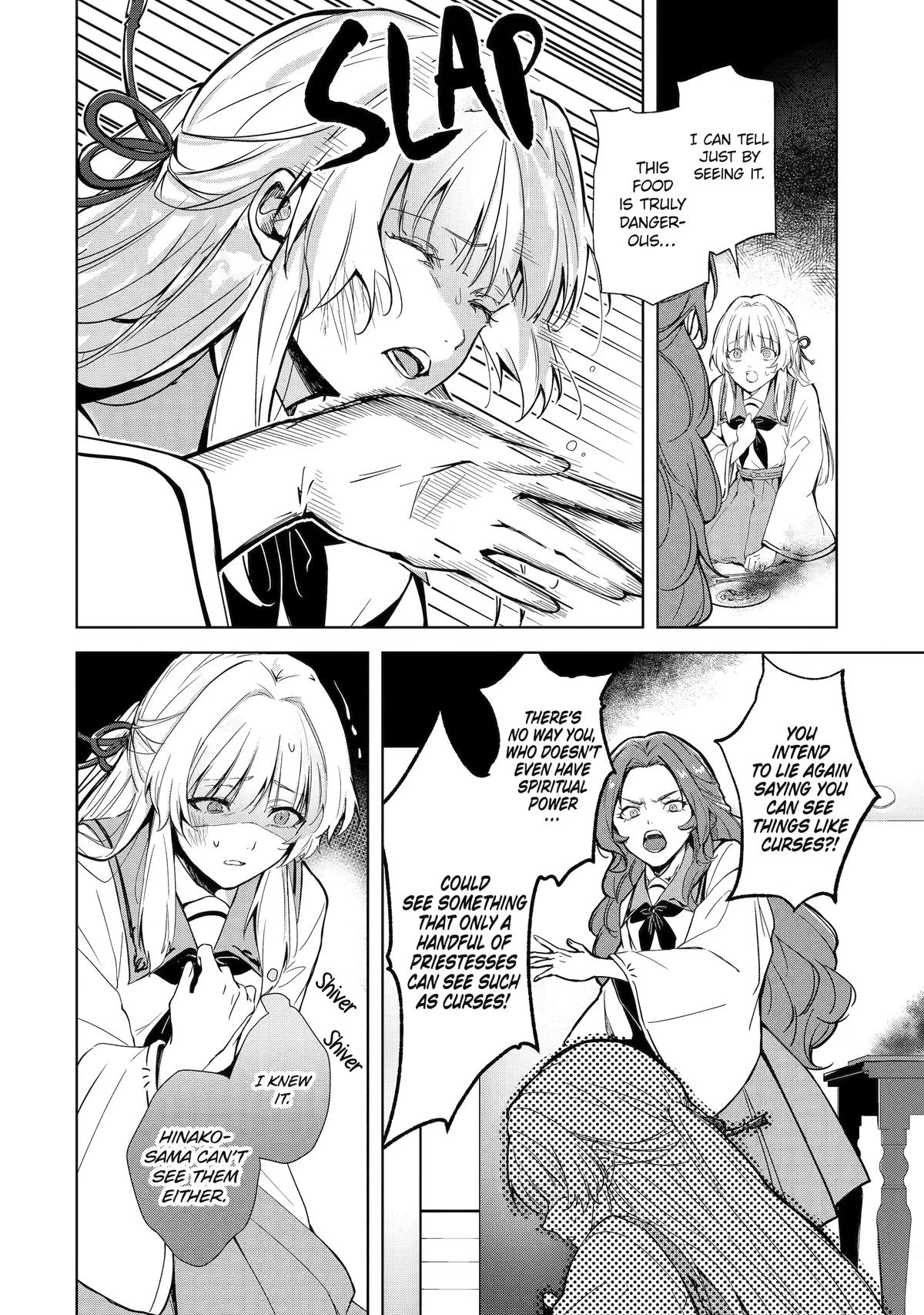 The Dragon's Sacrificial Bride - A Cursed Girl Beloved as a Soulmate Chapter 1 page 10 - 