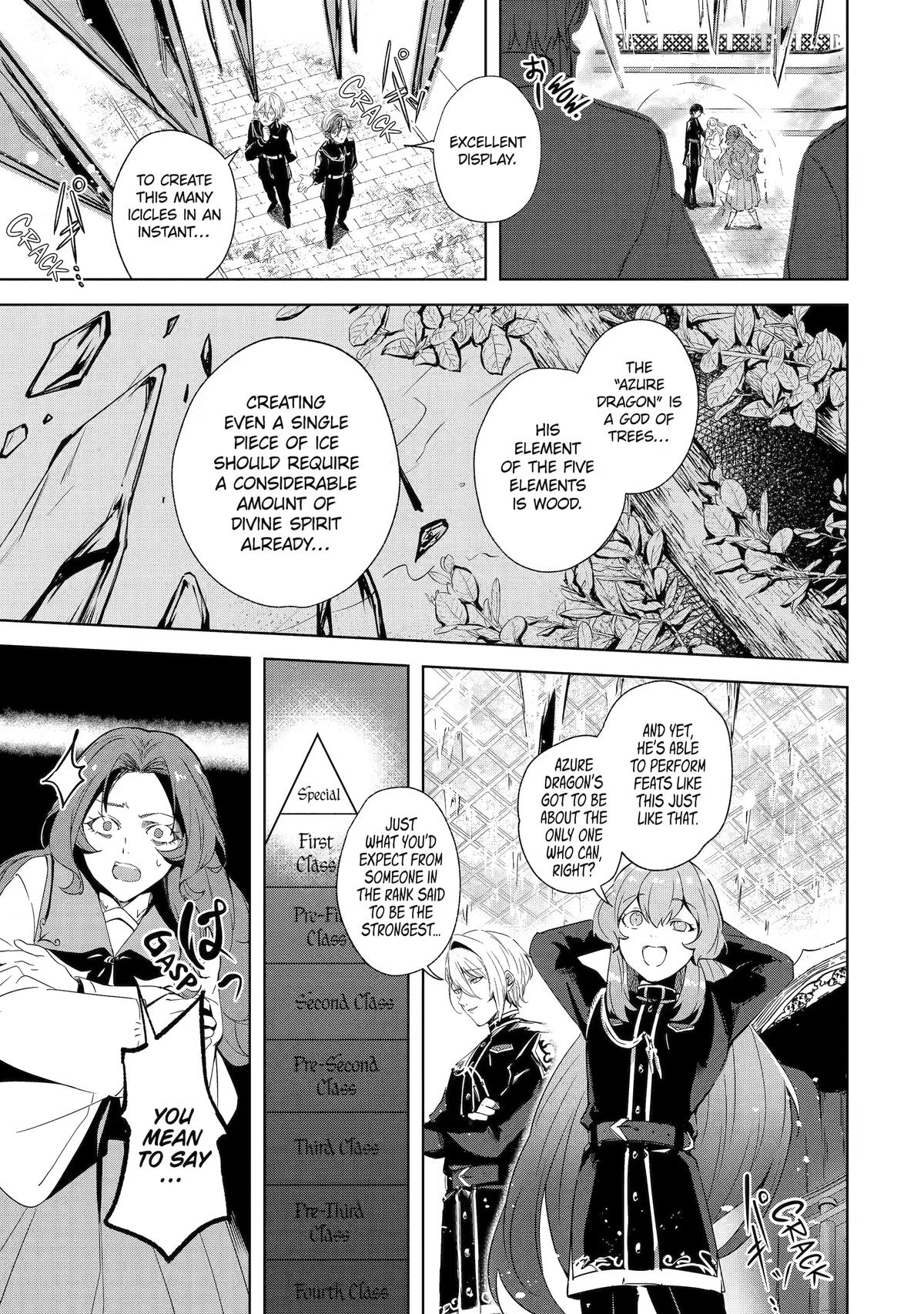 The Dragon's Sacrificial Bride - A Cursed Girl Beloved as a Soulmate Chapter 2 page 16 - 