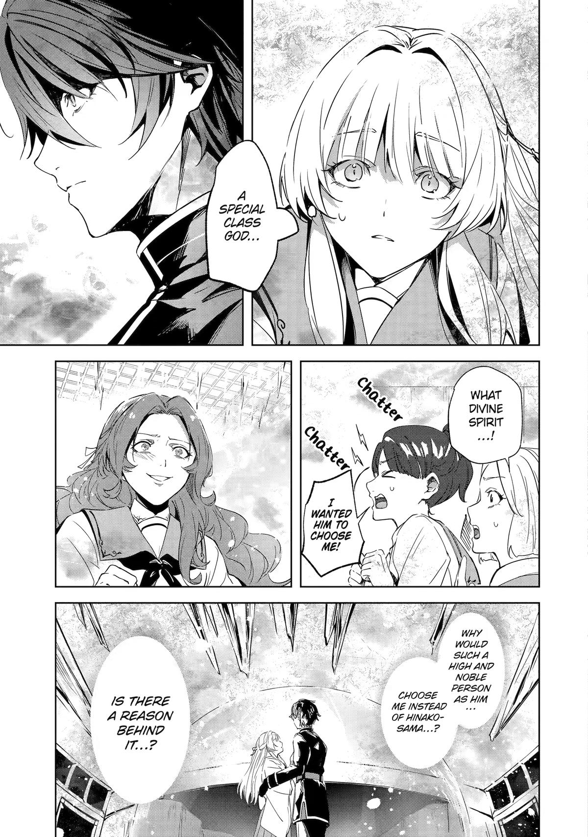 The Dragon's Sacrificial Bride - A Cursed Girl Beloved as a Soulmate Chapter 2 page 18 - 