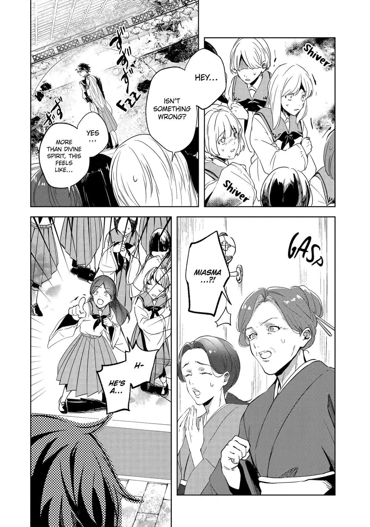 The Dragon's Sacrificial Bride - A Cursed Girl Beloved as a Soulmate Chapter 2 page 19 - 