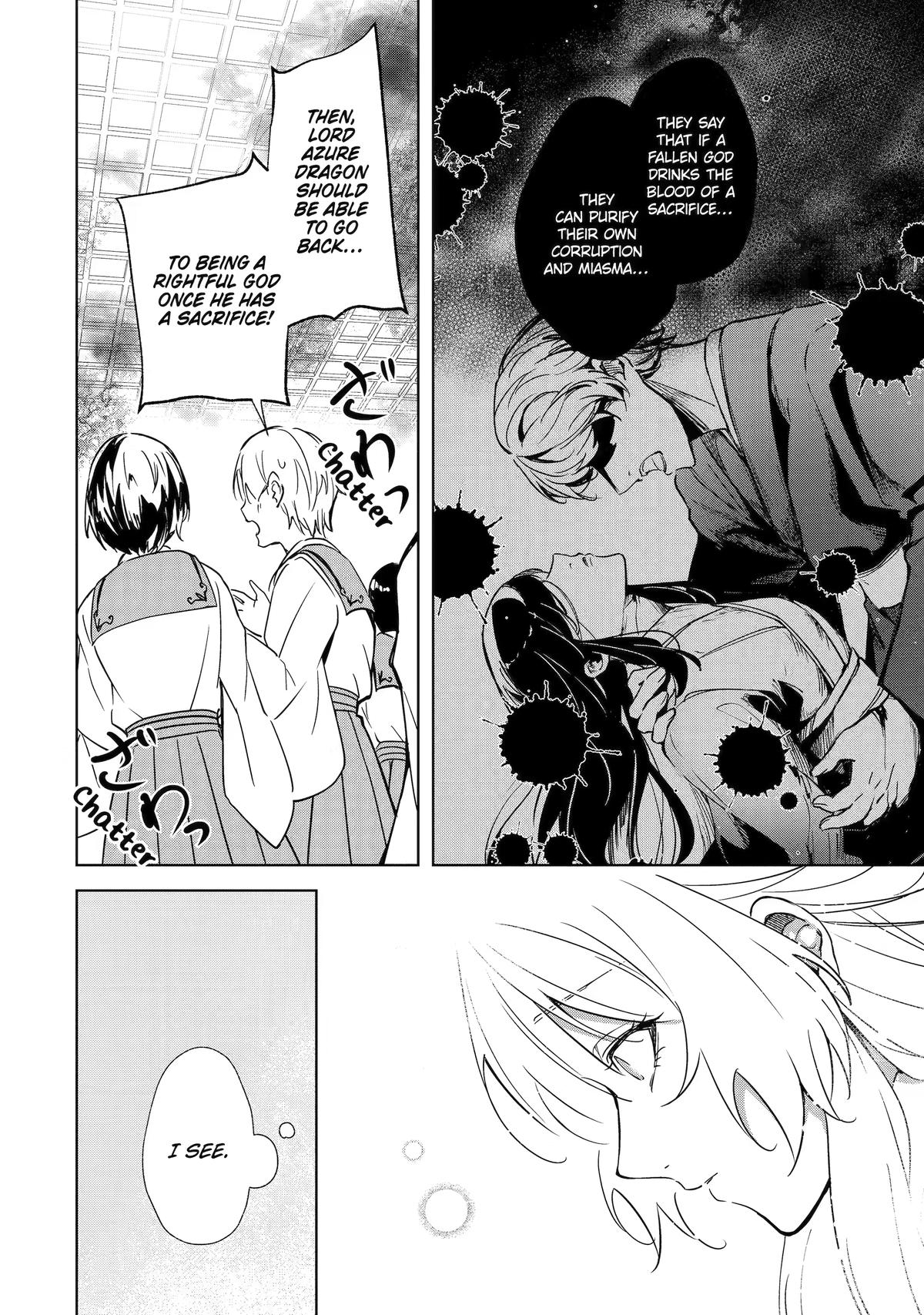 The Dragon's Sacrificial Bride - A Cursed Girl Beloved as a Soulmate Chapter 2 page 23 - 