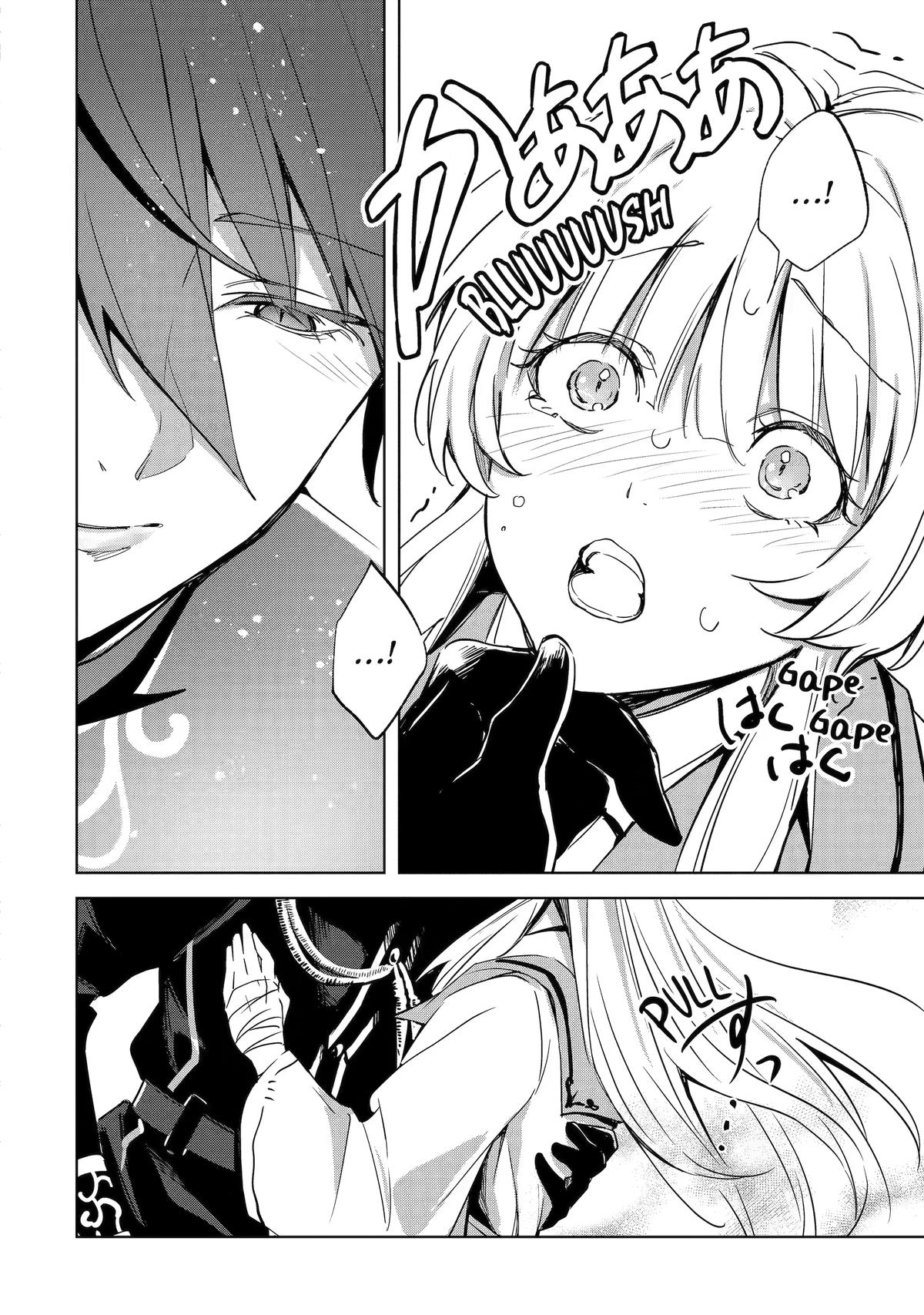 The Dragon's Sacrificial Bride - A Cursed Girl Beloved as a Soulmate Chapter 2 page 30 - 