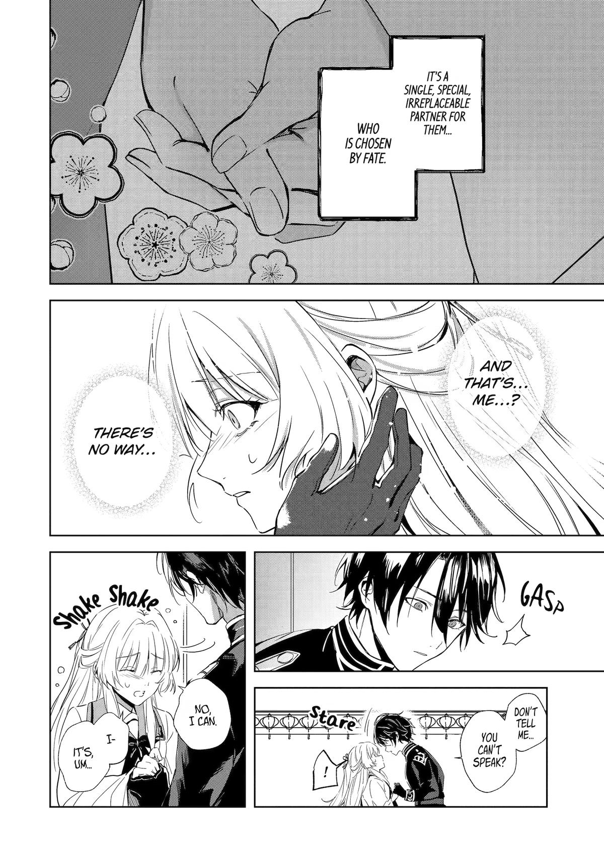 The Dragon's Sacrificial Bride - A Cursed Girl Beloved as a Soulmate Chapter 2 page 4 - 