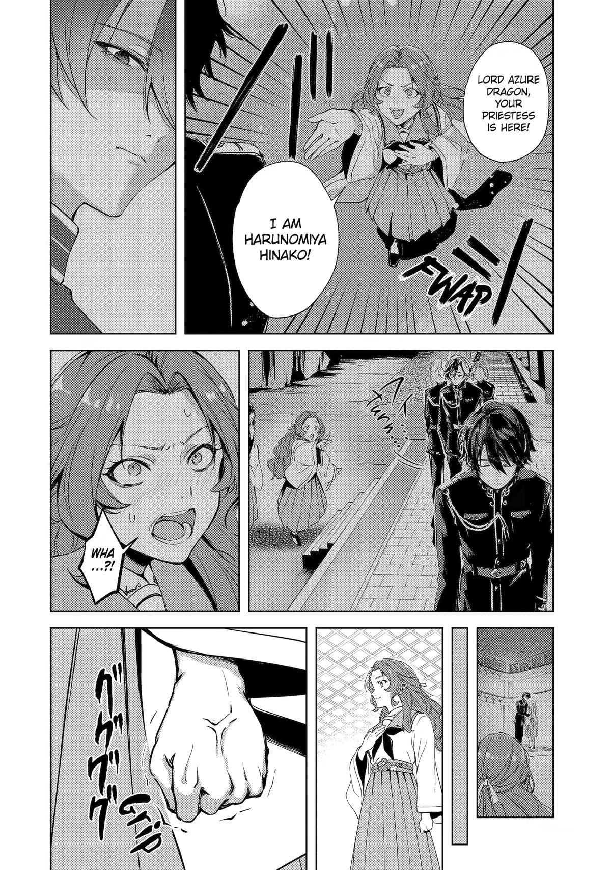 The Dragon's Sacrificial Bride - A Cursed Girl Beloved as a Soulmate Chapter 2 page 8 - 