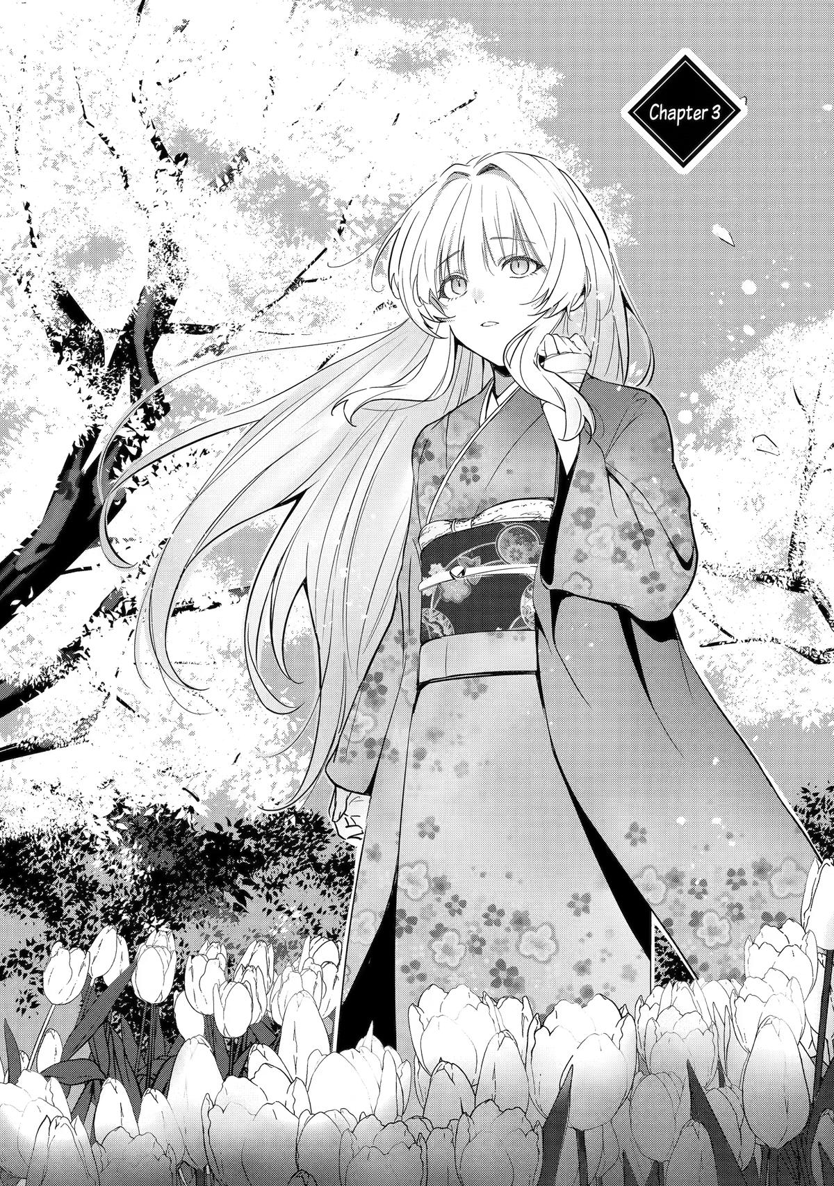 The Dragon's Sacrificial Bride - A Cursed Girl Beloved as a Soulmate Chapter 3 page 3 - 