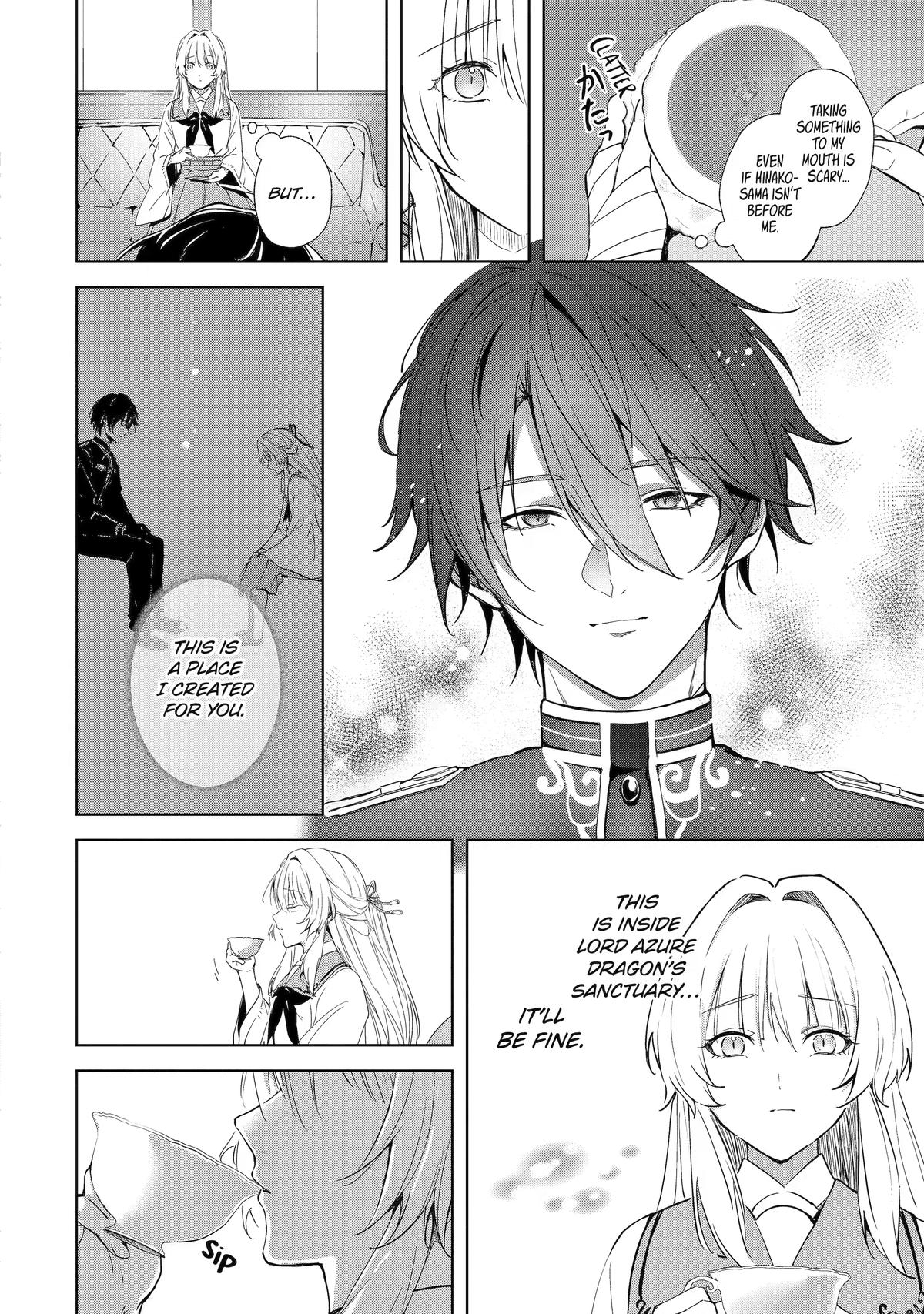 The Dragon's Sacrificial Bride - A Cursed Girl Beloved as a Soulmate Chapter 3 page 22 - 