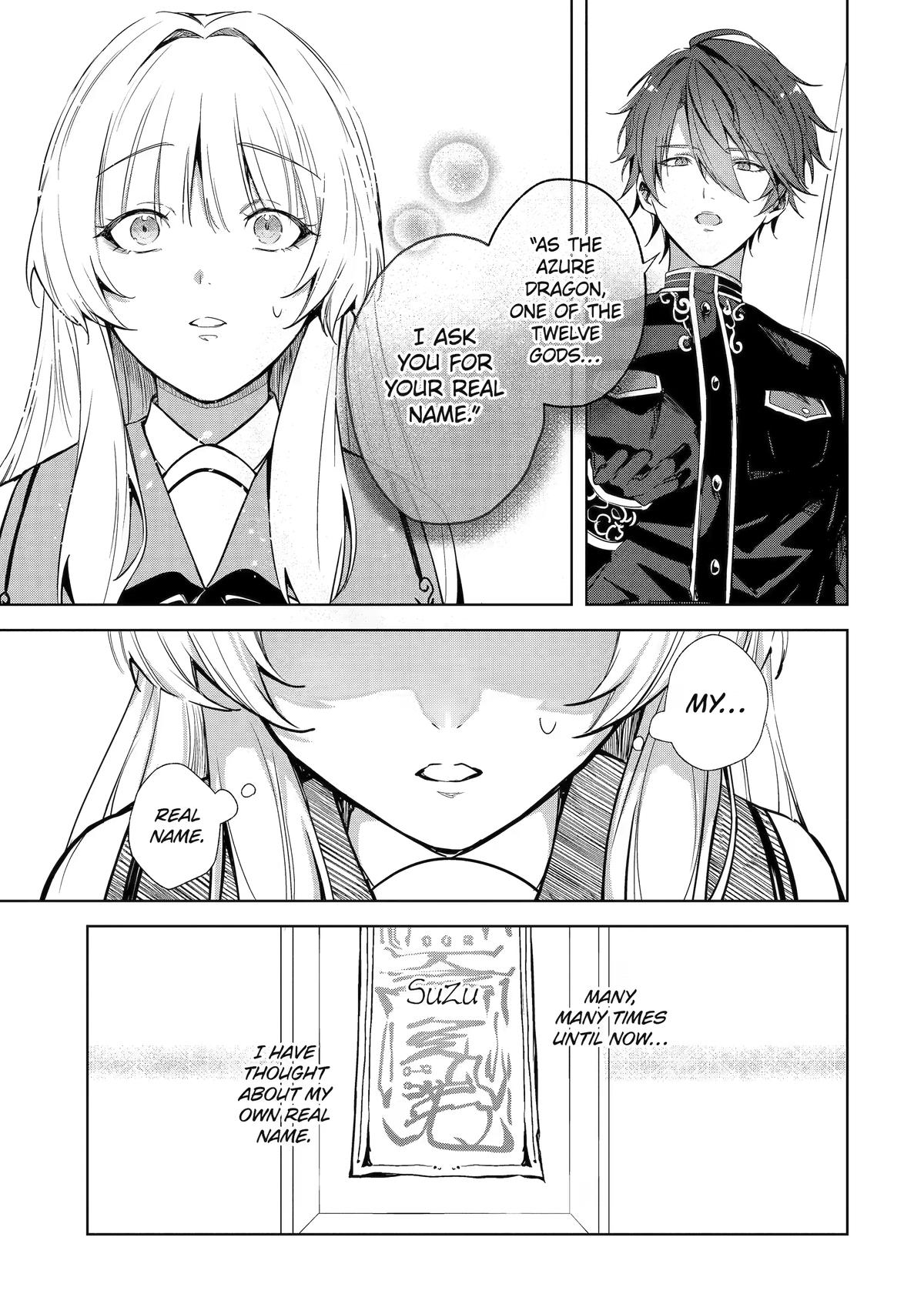 The Dragon's Sacrificial Bride - A Cursed Girl Beloved as a Soulmate Chapter 3 page 31 - 