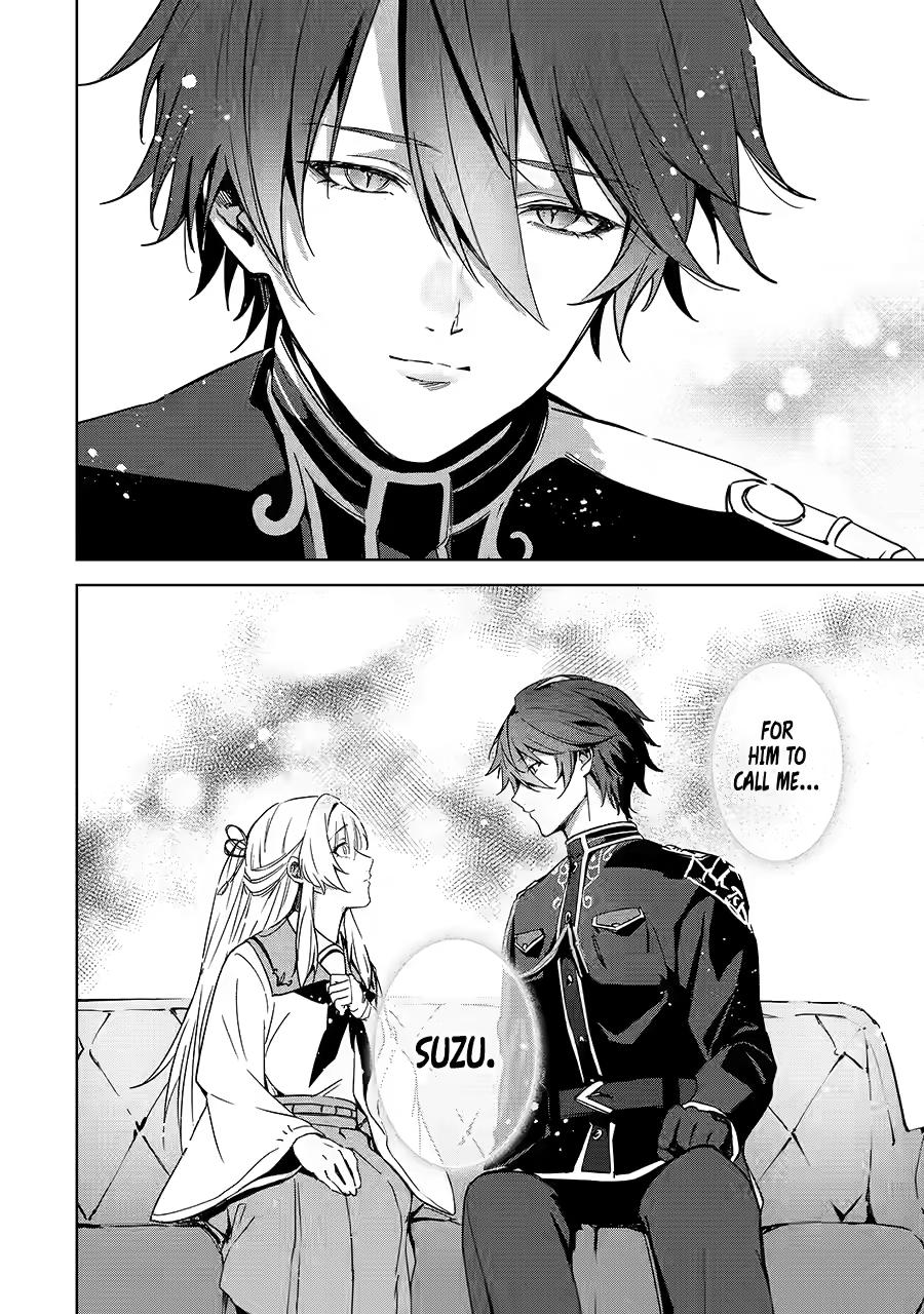 The Dragon's Sacrificial Bride - A Cursed Girl Beloved as a Soulmate Chapter 3 page 34 - 