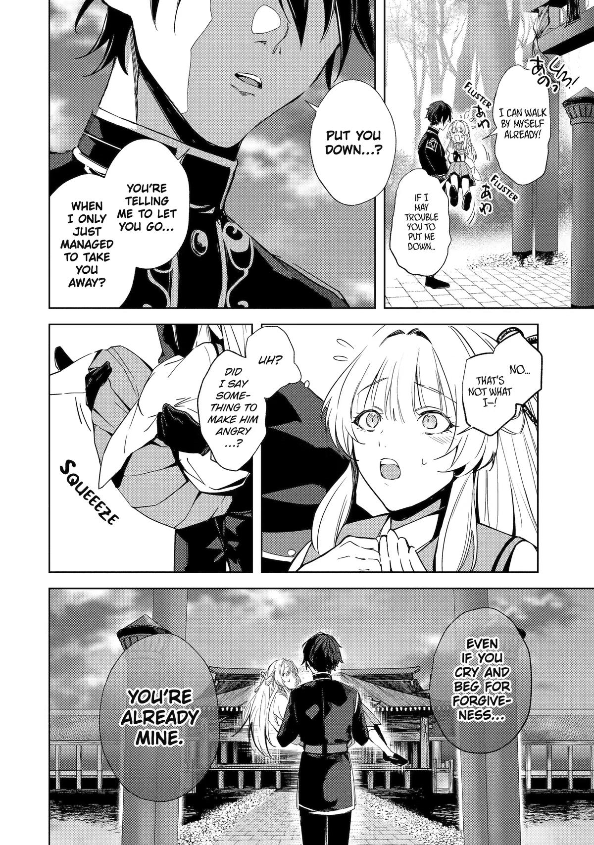The Dragon's Sacrificial Bride - A Cursed Girl Beloved as a Soulmate Chapter 3 page 6 - 
