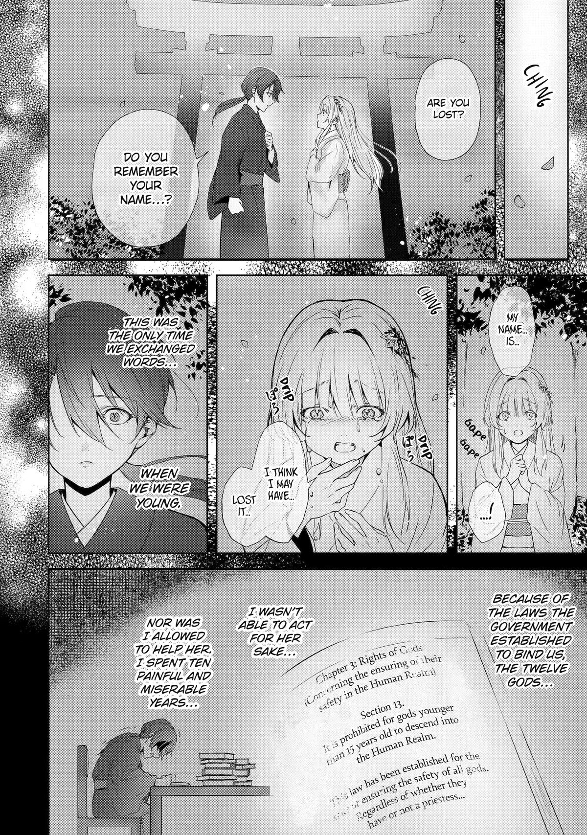 The Dragon's Sacrificial Bride - A Cursed Girl Beloved as a Soulmate Chapter 4 page 2 - 