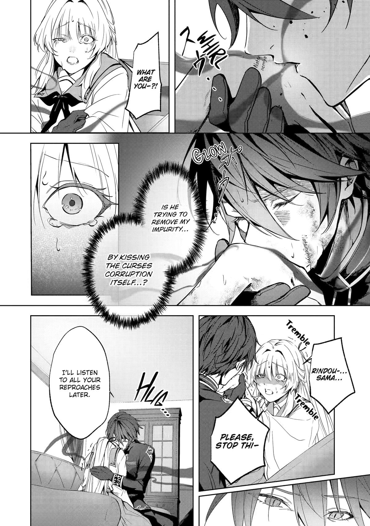 The Dragon's Sacrificial Bride - A Cursed Girl Beloved as a Soulmate Chapter 4 page 16 - 
