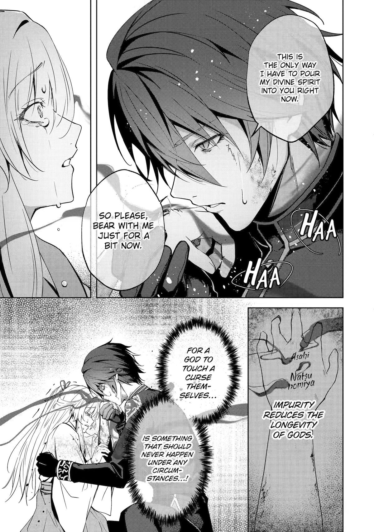 The Dragon's Sacrificial Bride - A Cursed Girl Beloved as a Soulmate Chapter 4 page 17 - 