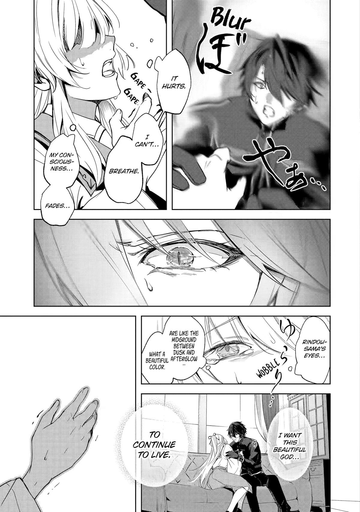 The Dragon's Sacrificial Bride - A Cursed Girl Beloved as a Soulmate Chapter 4 page 21 - 