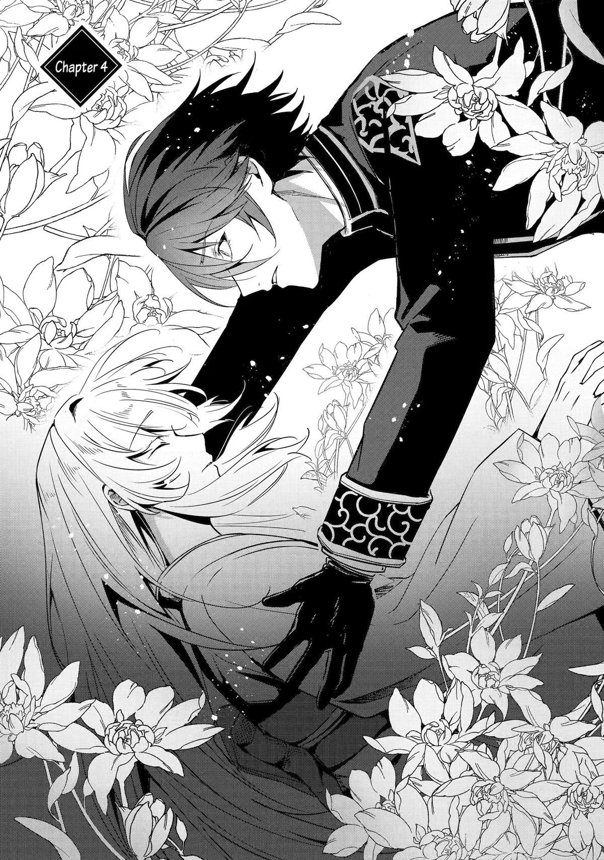 The Dragon's Sacrificial Bride - A Cursed Girl Beloved as a Soulmate Chapter 4 page 4 - 
