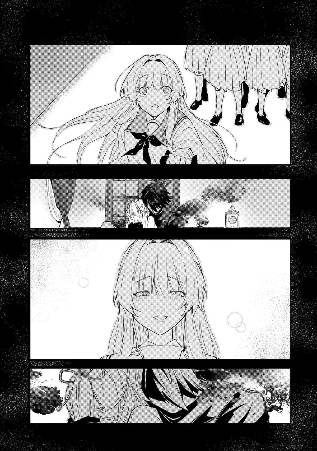 The Dragon's Sacrificial Bride - A Cursed Girl Beloved as a Soulmate Chapter 4 page 31 - 