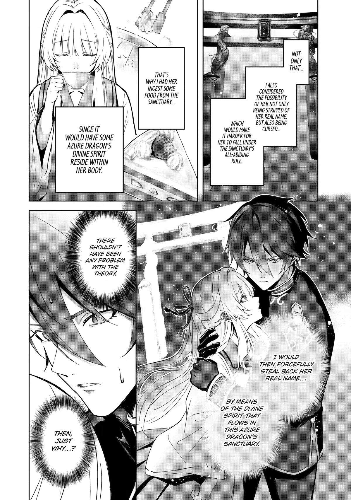 The Dragon's Sacrificial Bride - A Cursed Girl Beloved as a Soulmate Chapter 4 page 6 - 