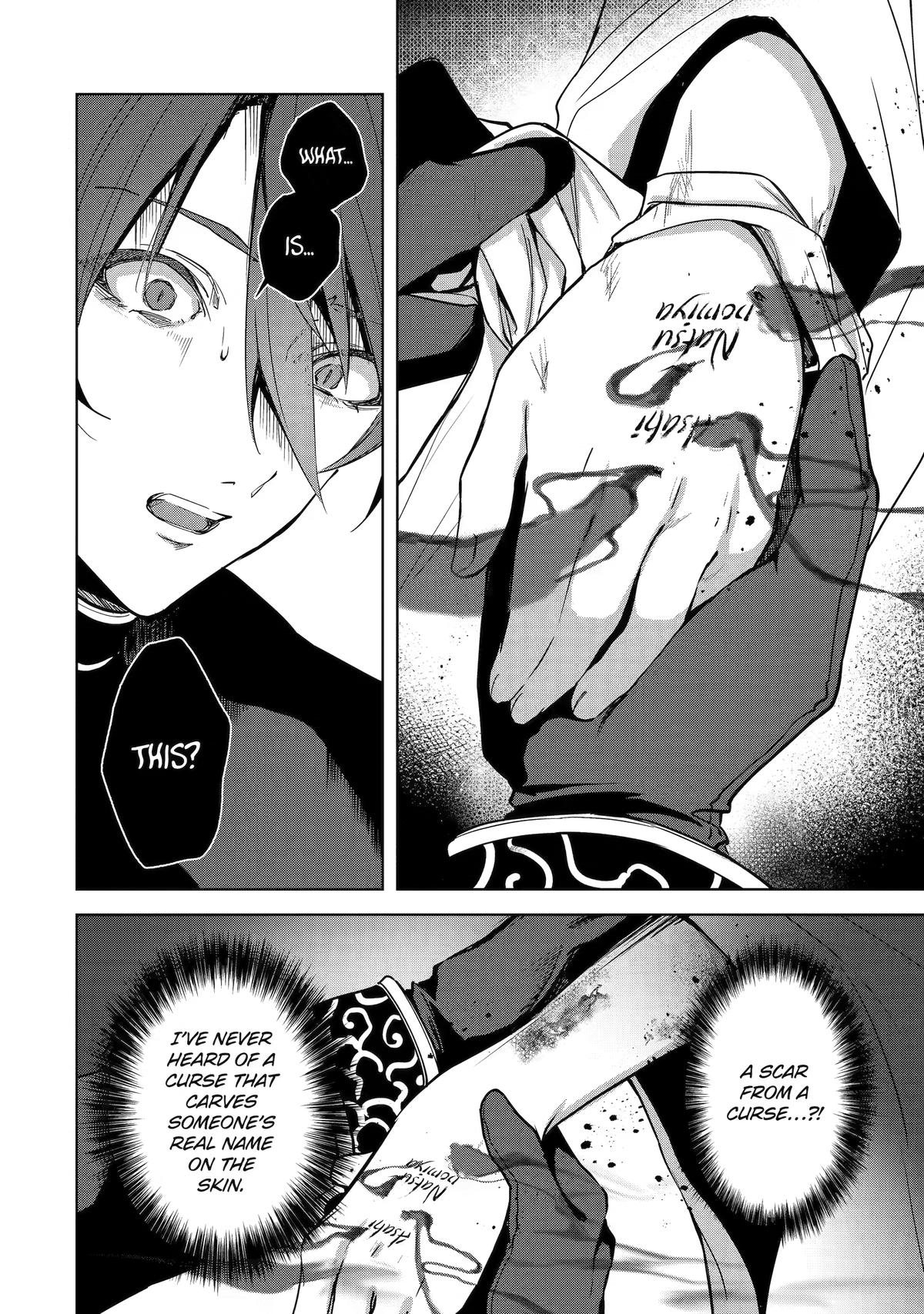 The Dragon's Sacrificial Bride - A Cursed Girl Beloved as a Soulmate Chapter 4 page 8 - 
