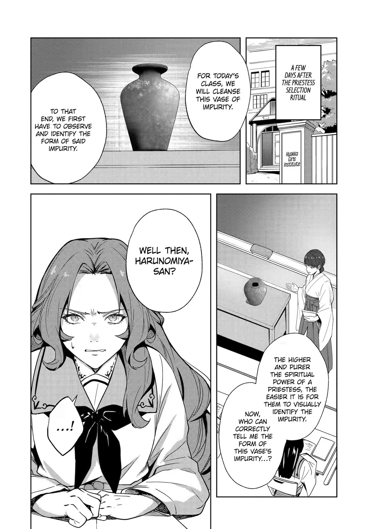 The Dragon's Sacrificial Bride - A Cursed Girl Beloved as a Soulmate Chapter 5 page 2 - 