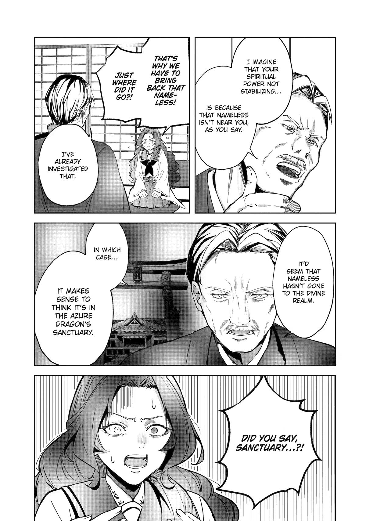 The Dragon's Sacrificial Bride - A Cursed Girl Beloved as a Soulmate Chapter 5 page 11 - 