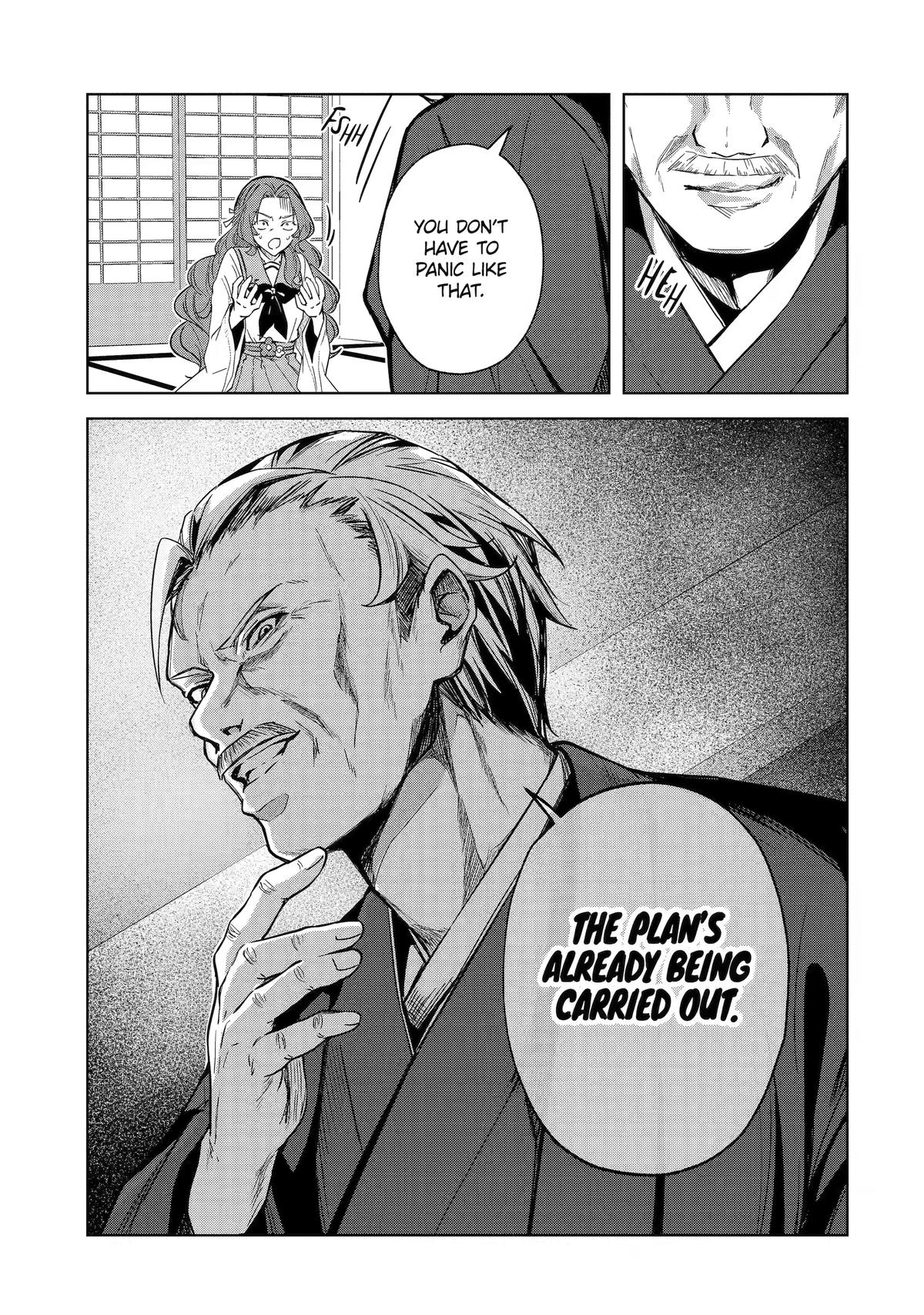 The Dragon's Sacrificial Bride - A Cursed Girl Beloved as a Soulmate Chapter 5 page 13 - 