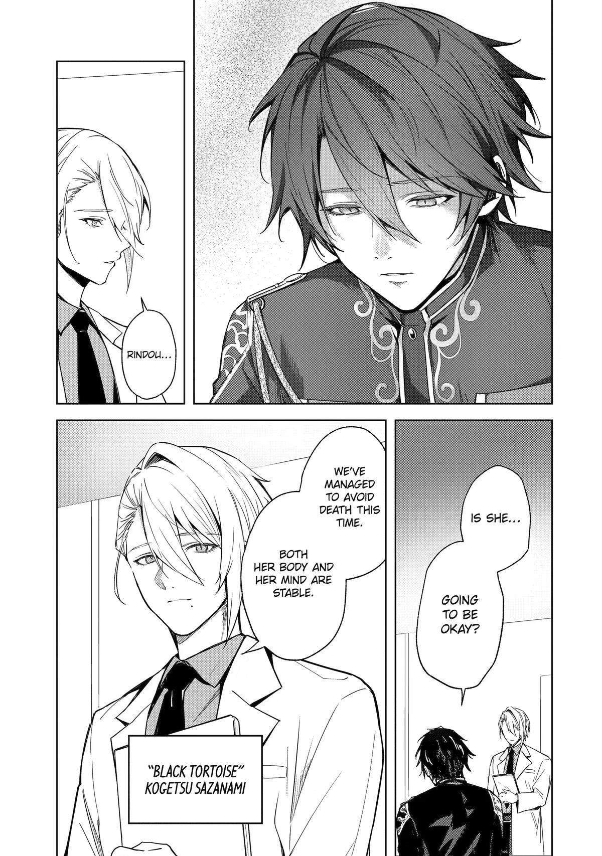 The Dragon's Sacrificial Bride - A Cursed Girl Beloved as a Soulmate Chapter 5 page 15 - 