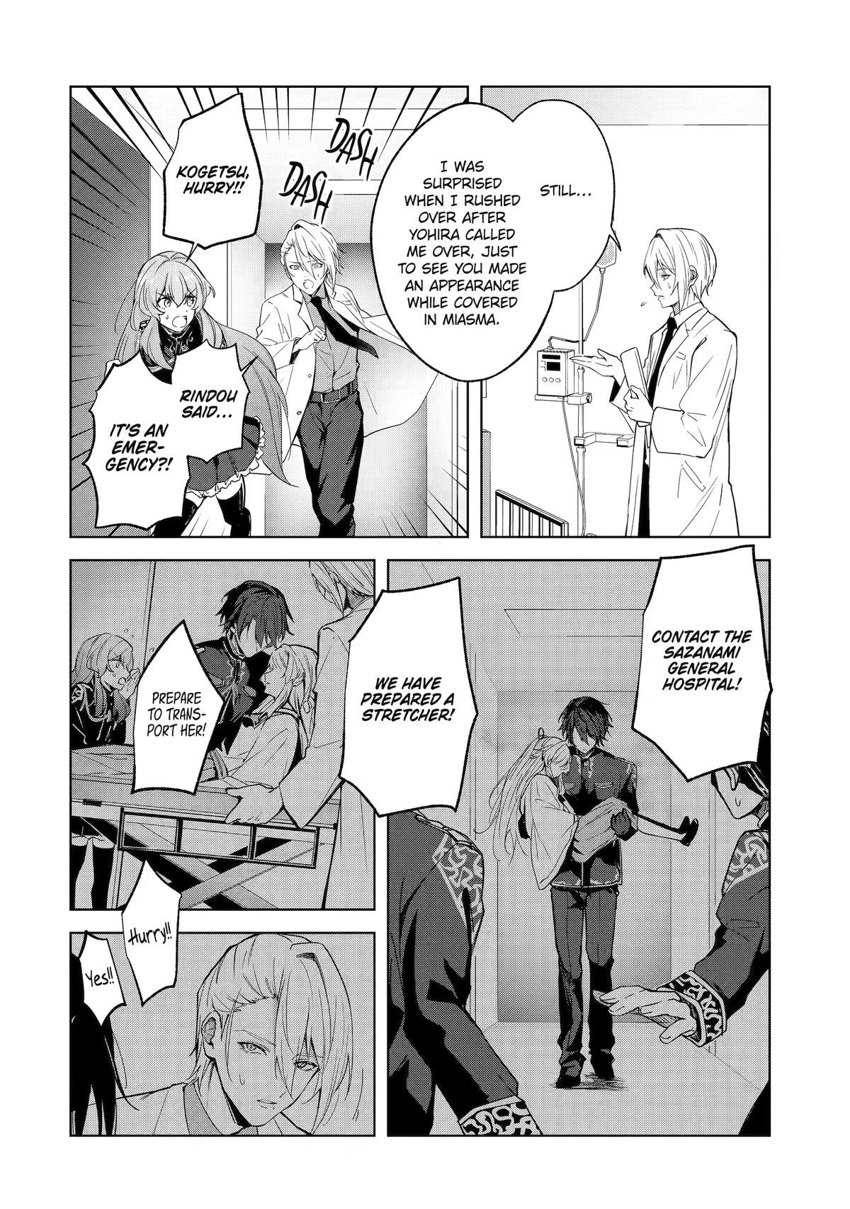 The Dragon's Sacrificial Bride - A Cursed Girl Beloved as a Soulmate Chapter 5 page 16 - 