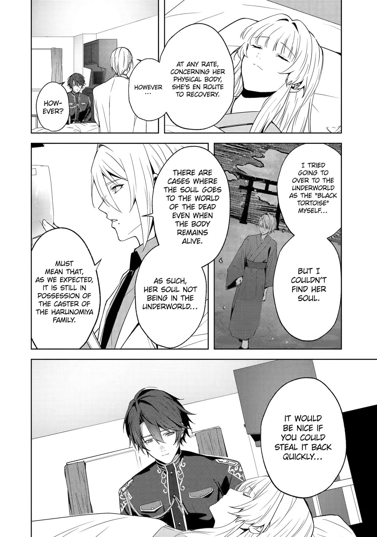 The Dragon's Sacrificial Bride - A Cursed Girl Beloved as a Soulmate Chapter 5 page 18 - 