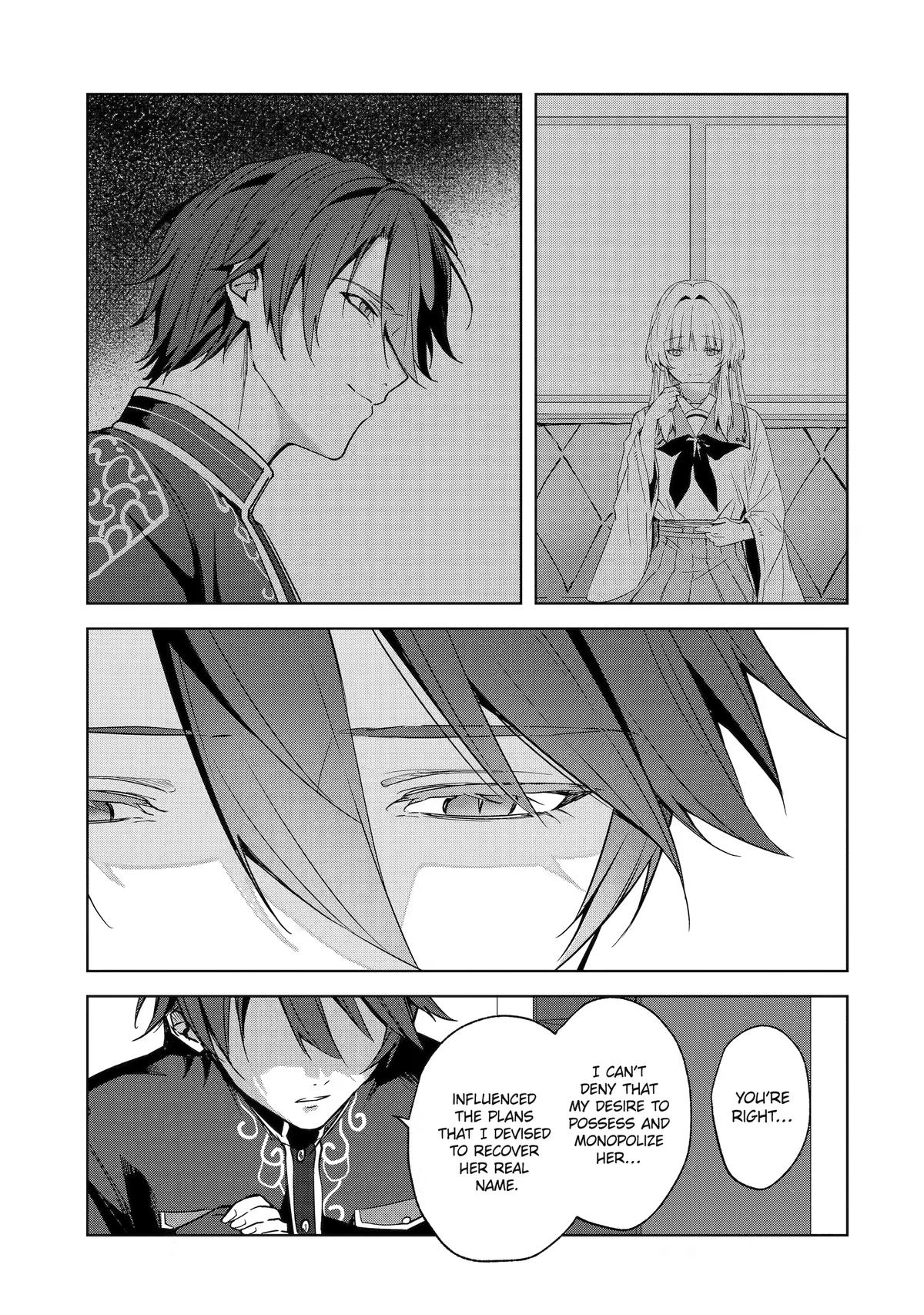 The Dragon's Sacrificial Bride - A Cursed Girl Beloved as a Soulmate Chapter 5 page 25 - 