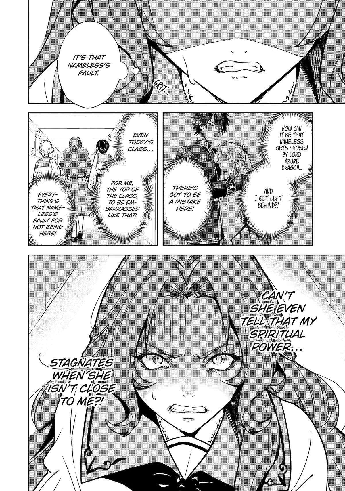 The Dragon's Sacrificial Bride - A Cursed Girl Beloved as a Soulmate Chapter 5 page 6 - 