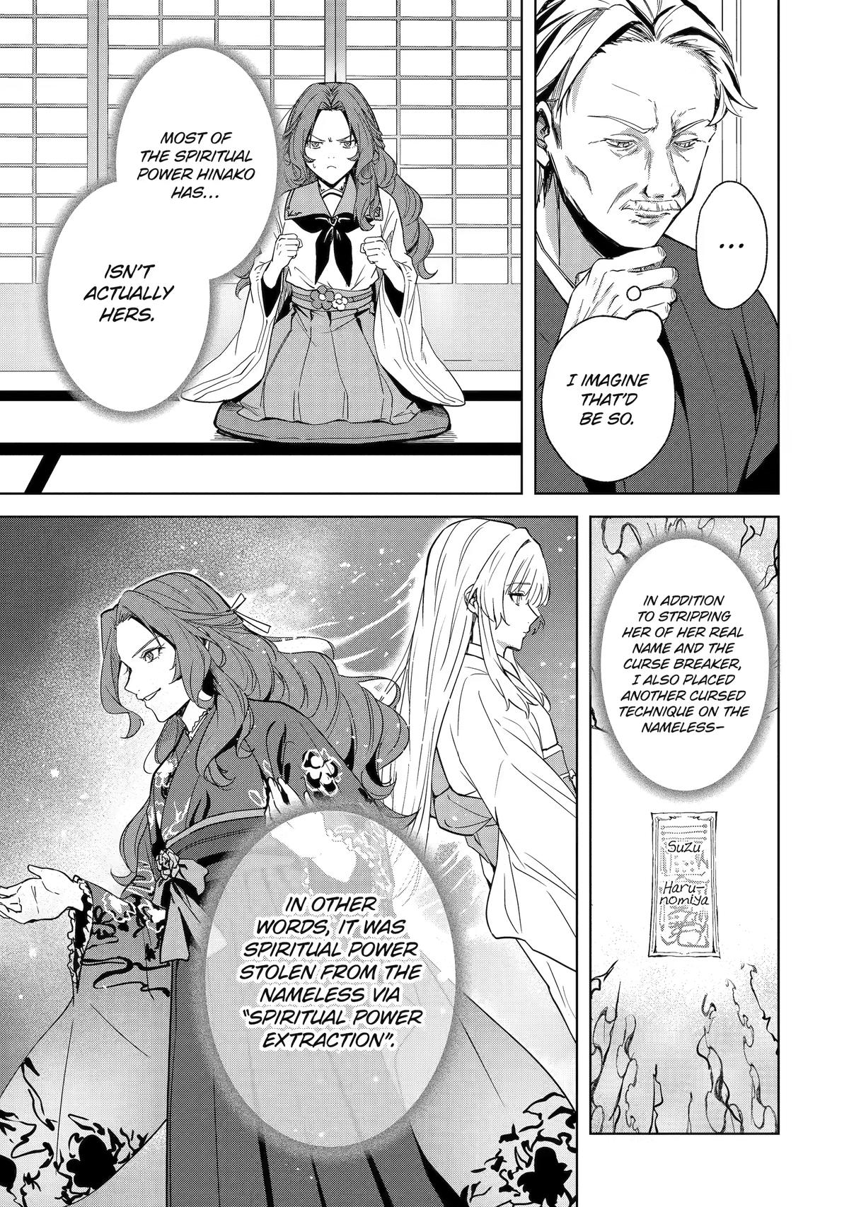 The Dragon's Sacrificial Bride - A Cursed Girl Beloved as a Soulmate Chapter 5 page 9 - 