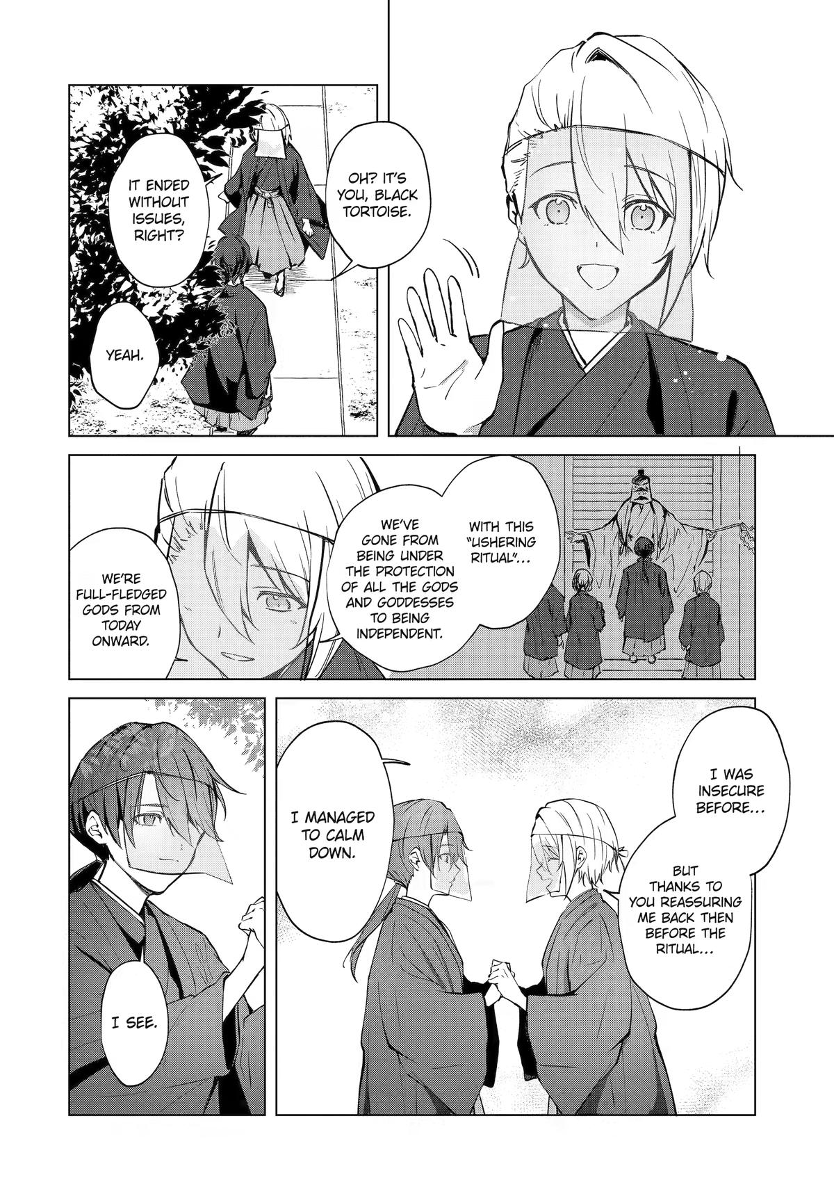 The Dragon's Sacrificial Bride - A Cursed Girl Beloved as a Soulmate Chapter 6 page 2 - 