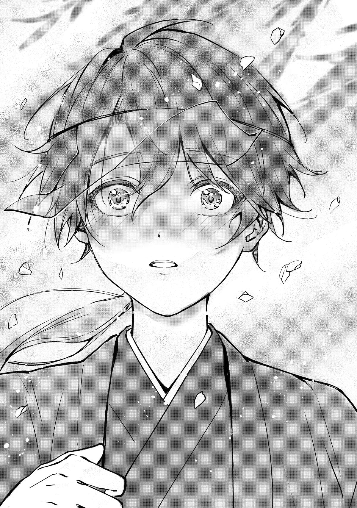 The Dragon's Sacrificial Bride - A Cursed Girl Beloved as a Soulmate Chapter 6 page 11 - 