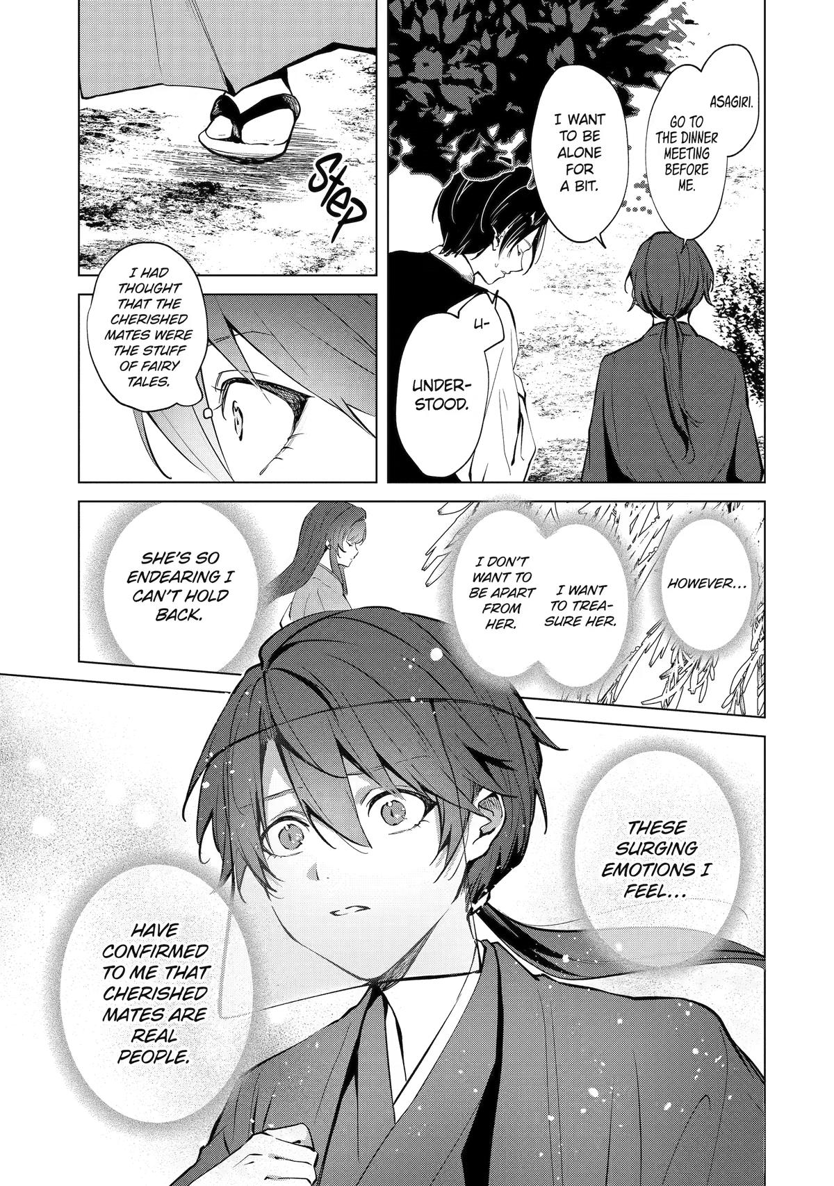 The Dragon's Sacrificial Bride - A Cursed Girl Beloved as a Soulmate Chapter 6 page 13 - 
