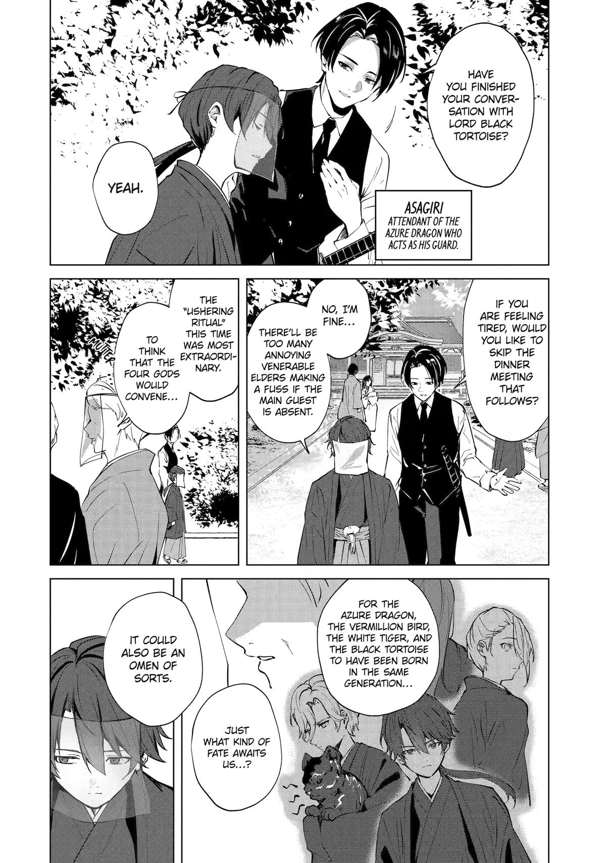The Dragon's Sacrificial Bride - A Cursed Girl Beloved as a Soulmate Chapter 6 page 4 - 