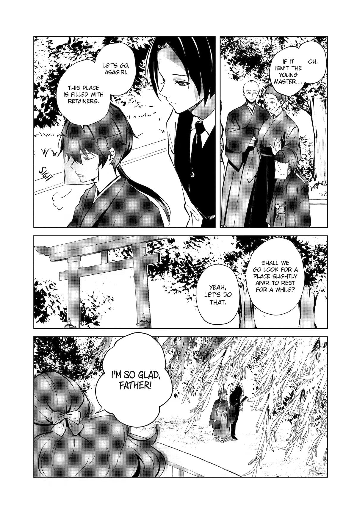 The Dragon's Sacrificial Bride - A Cursed Girl Beloved as a Soulmate Chapter 6 page 5 - 