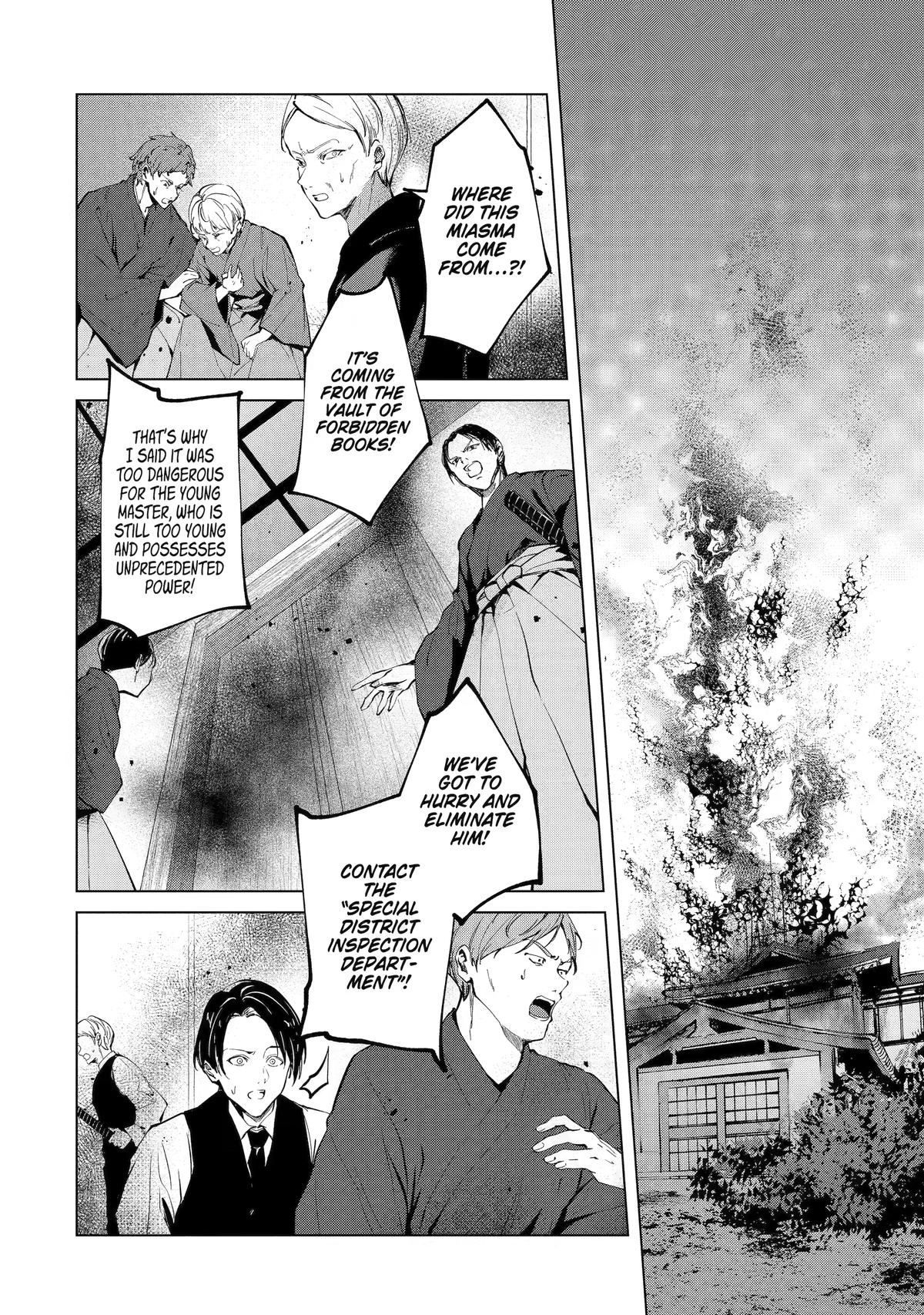 The Dragon's Sacrificial Bride - A Cursed Girl Beloved as a Soulmate Chapter 6 page 43 - 