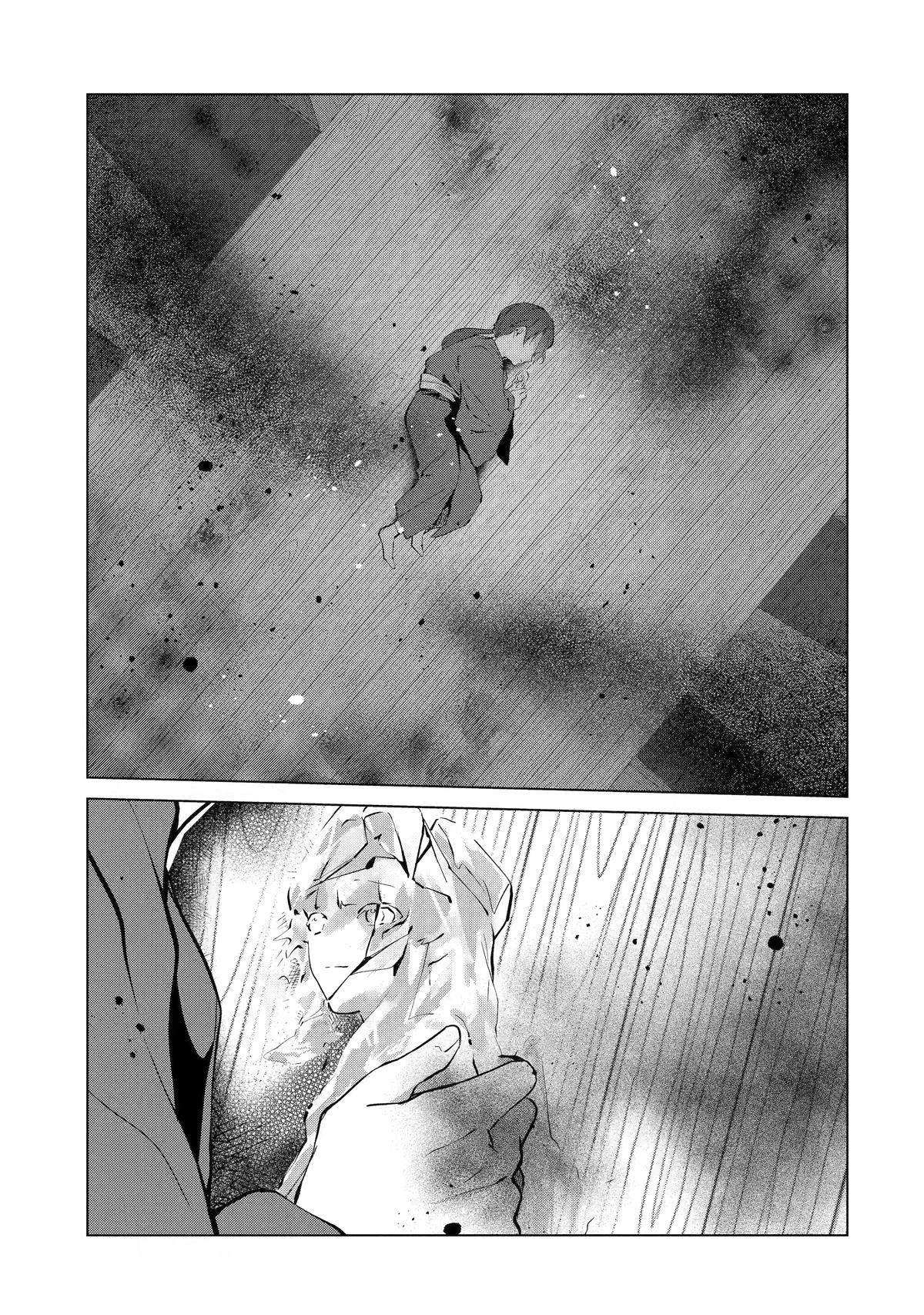 The Dragon's Sacrificial Bride - A Cursed Girl Beloved as a Soulmate Chapter 6 page 46 - 