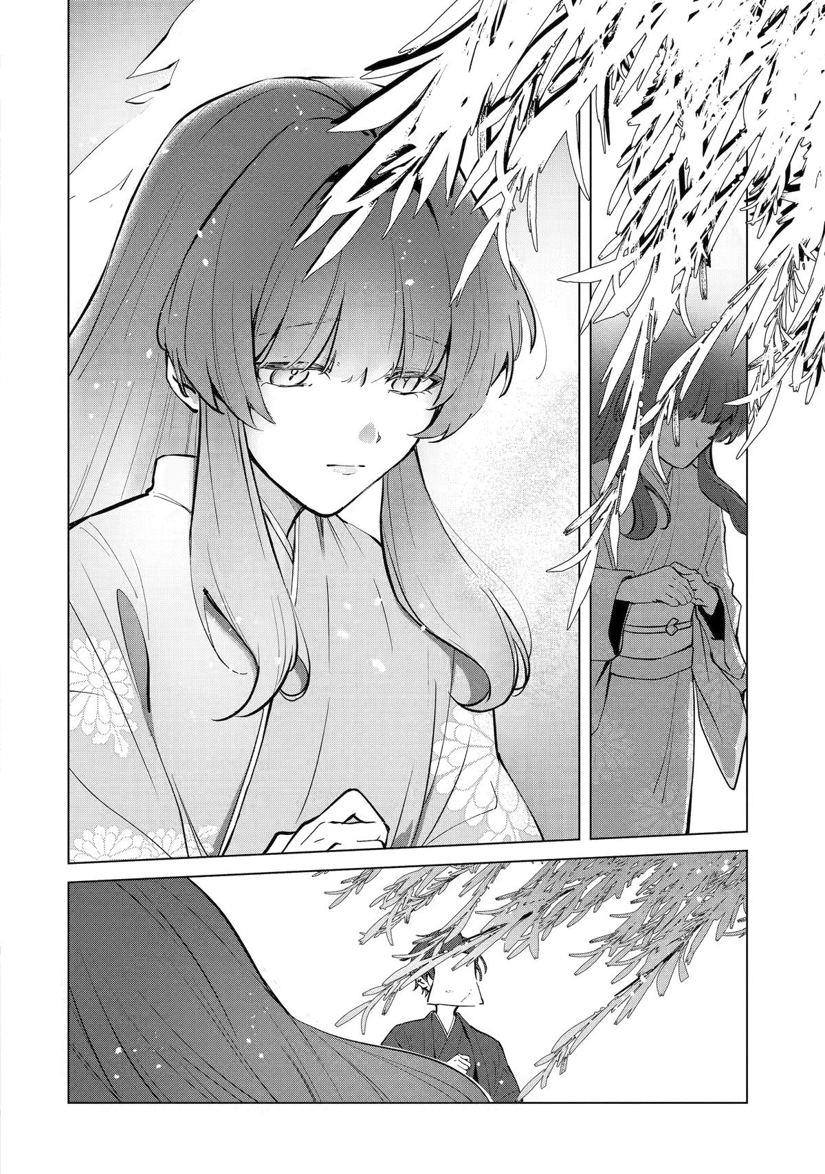 The Dragon's Sacrificial Bride - A Cursed Girl Beloved as a Soulmate Chapter 6 page 10 - 