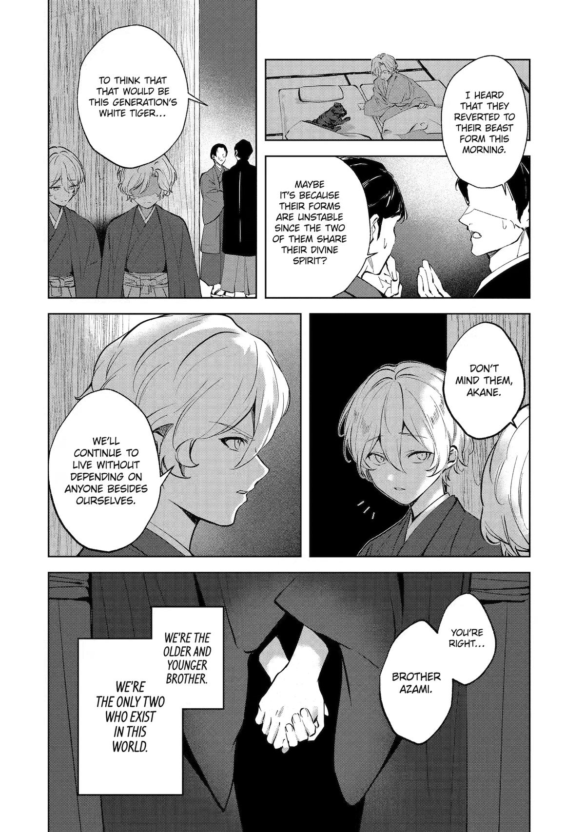 The Dragon's Sacrificial Bride - A Cursed Girl Beloved as a Soulmate Chapter 7.5 page 2 - 