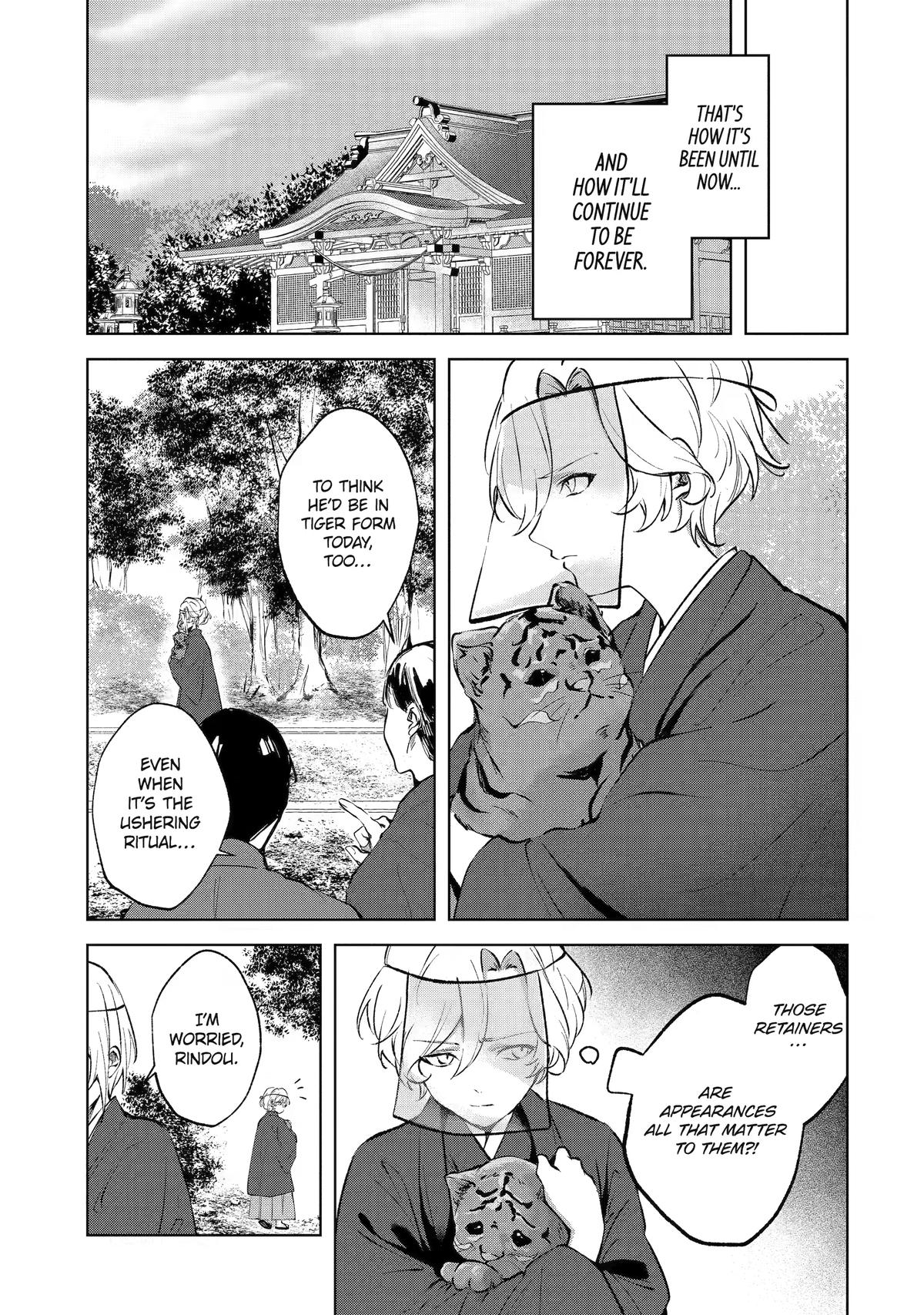 The Dragon's Sacrificial Bride - A Cursed Girl Beloved as a Soulmate Chapter 7.5 page 3 - 